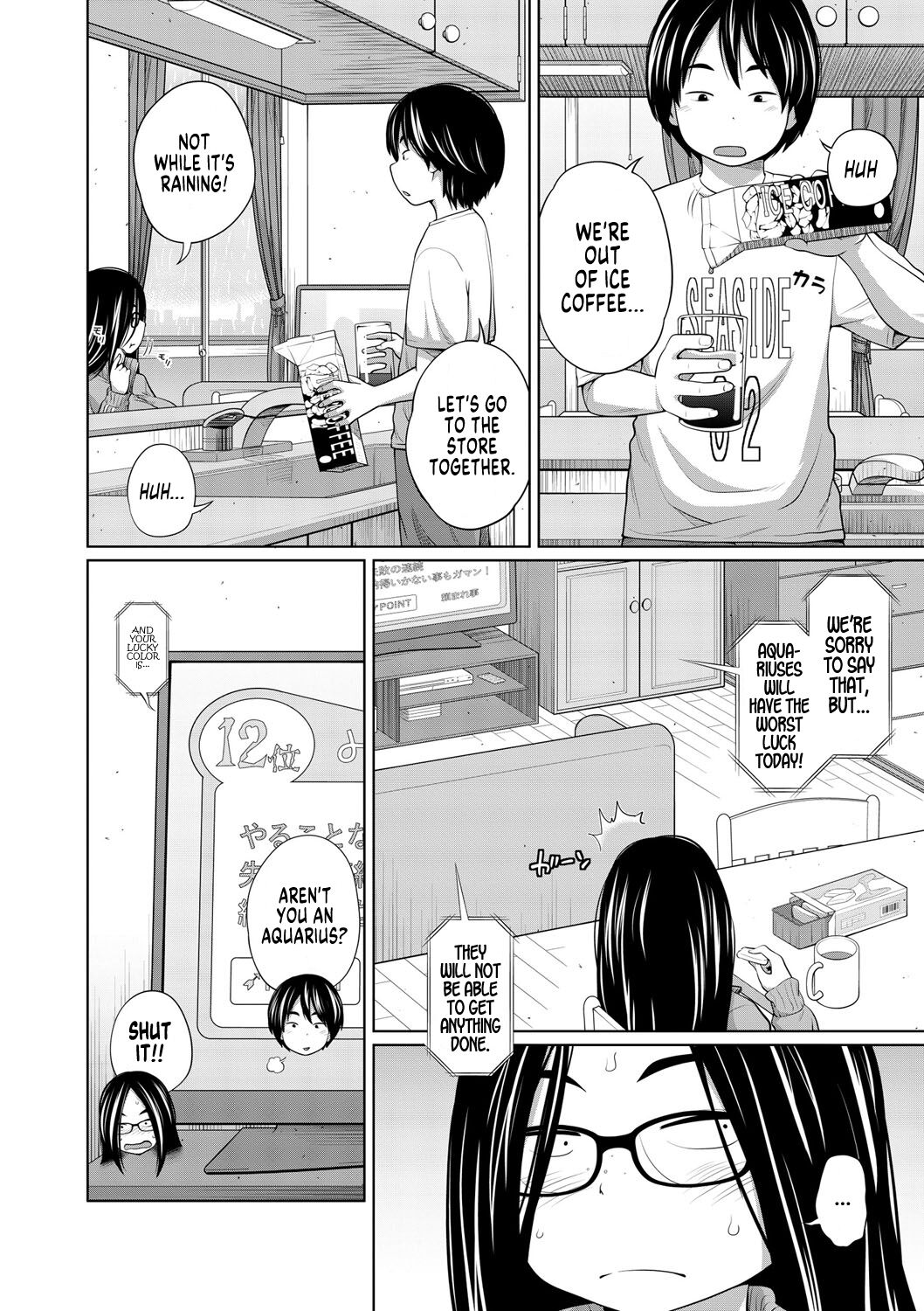[Tsubaki Jushirou]Ane Megane | Spectacled Sister[English] [MegaFagget] [Digital] Page 57