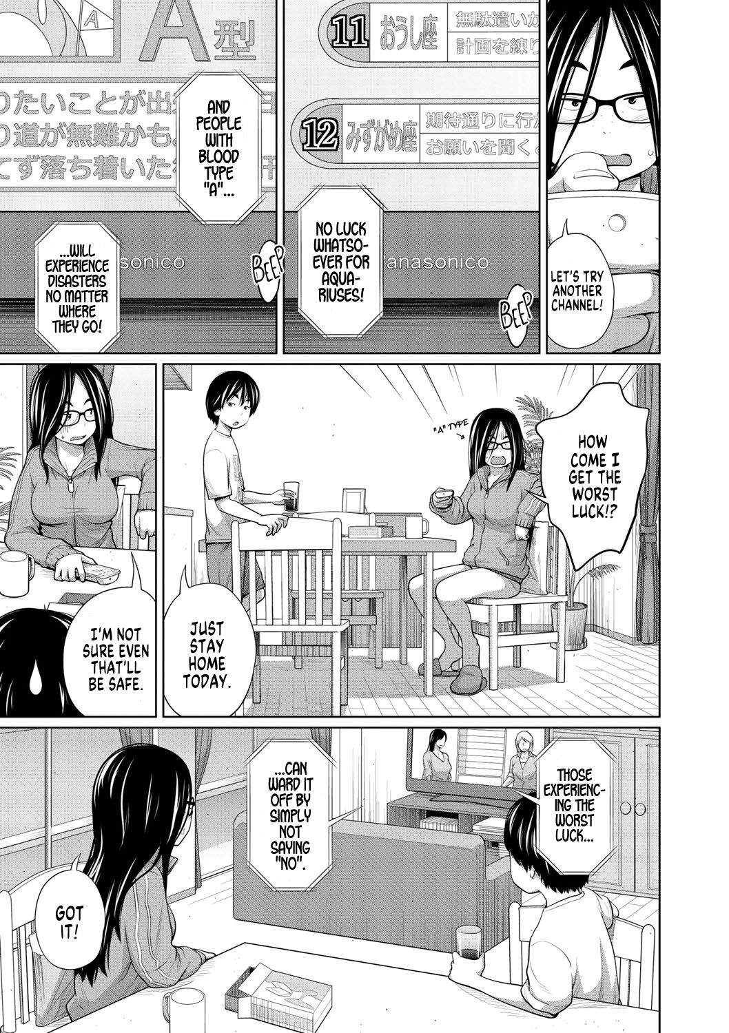 [Tsubaki Jushirou]Ane Megane | Spectacled Sister[English] [MegaFagget] [Digital] Page 58