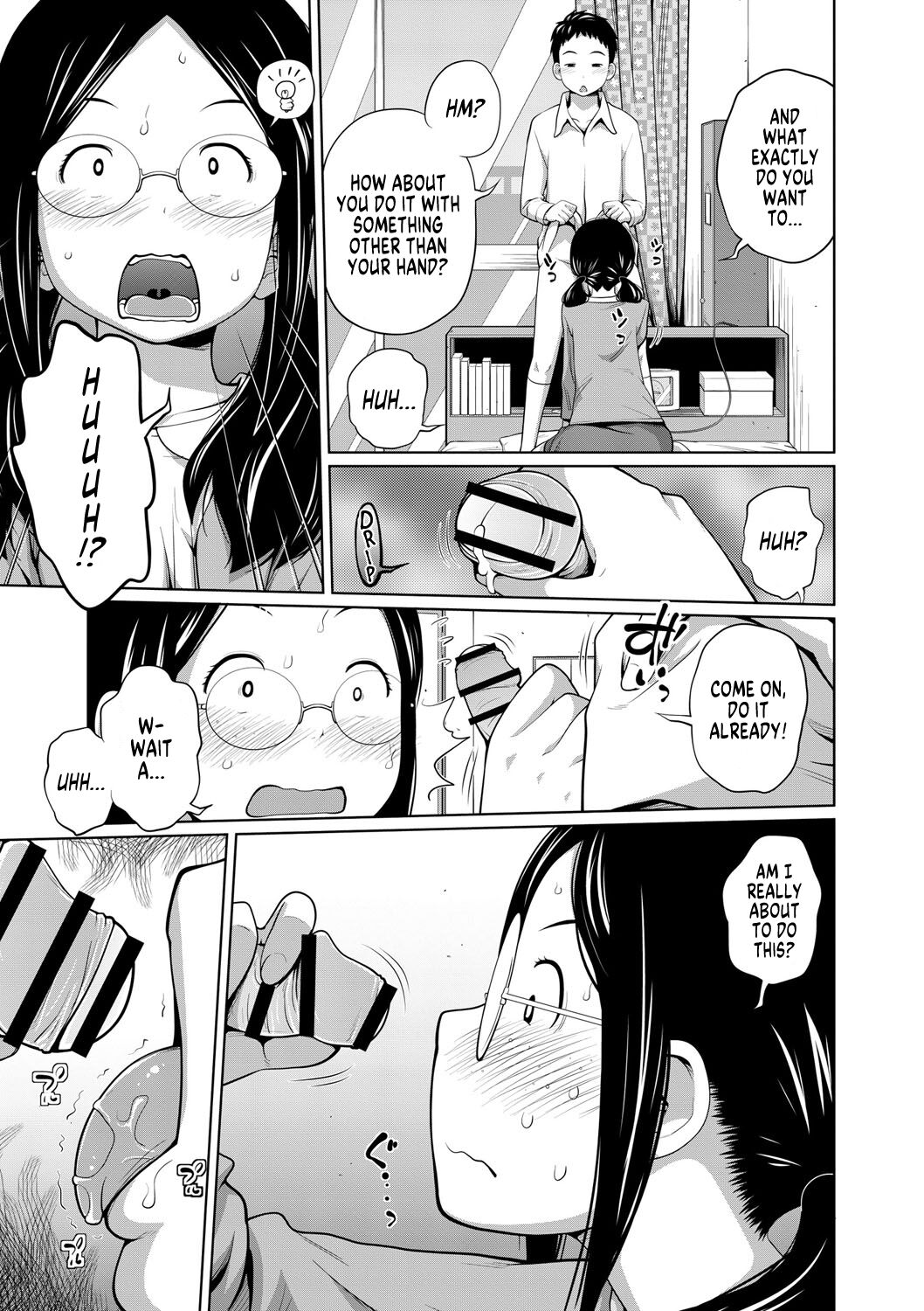 [Tsubaki Jushirou]Ane Megane | Spectacled Sister[English] [MegaFagget] [Digital] Page 6