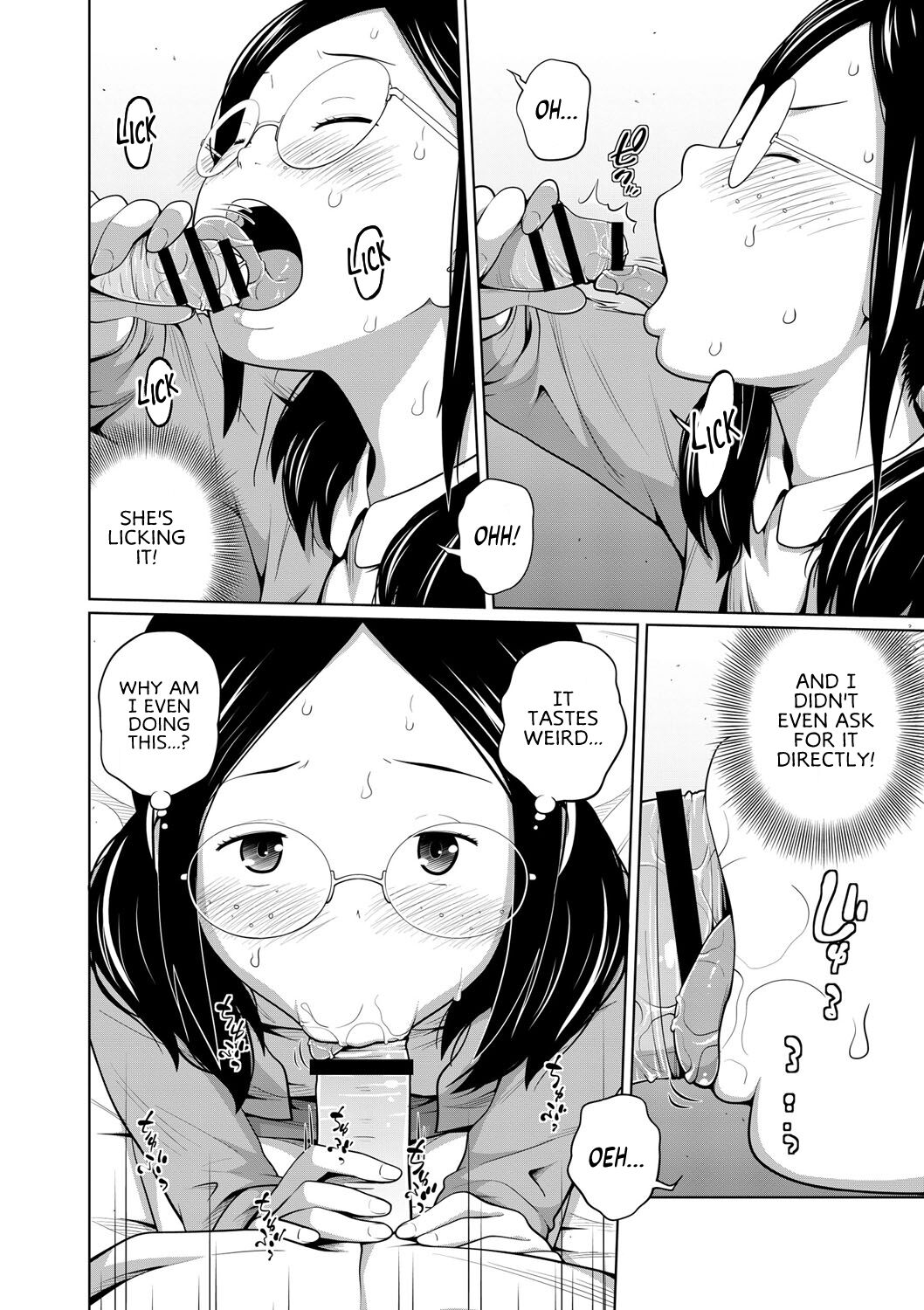 [Tsubaki Jushirou]Ane Megane | Spectacled Sister[English] [MegaFagget] [Digital] Page 7
