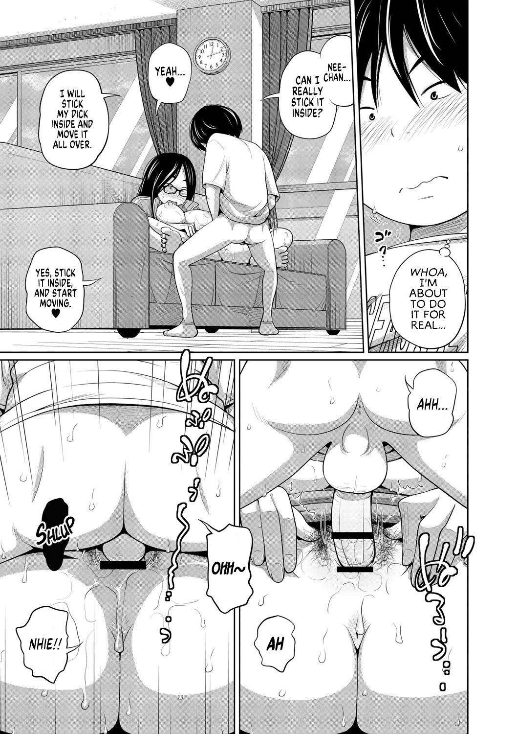 [Tsubaki Jushirou]Ane Megane | Spectacled Sister[English] [MegaFagget] [Digital] Page 74