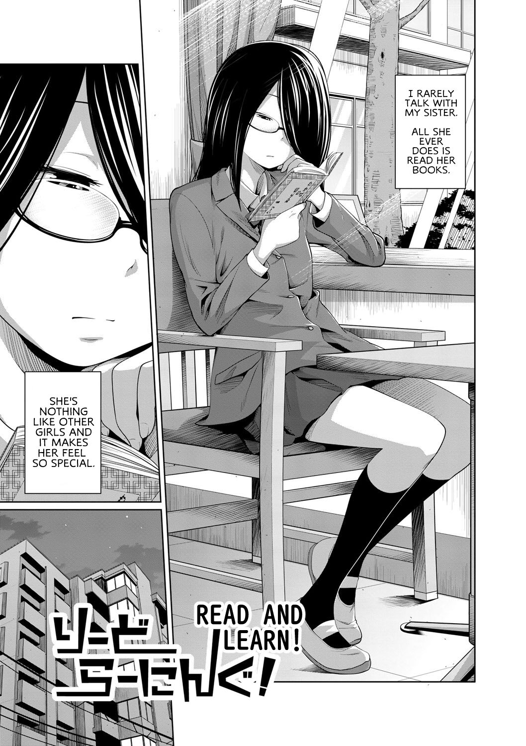 [Tsubaki Jushirou]Ane Megane | Spectacled Sister[English] [MegaFagget] [Digital] Page 80