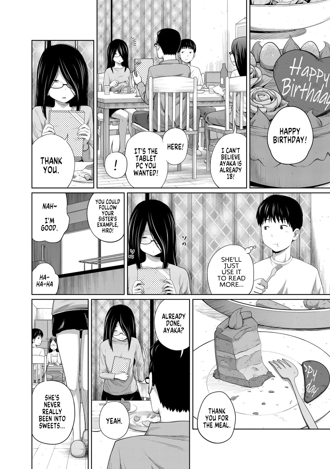 [Tsubaki Jushirou]Ane Megane | Spectacled Sister[English] [MegaFagget] [Digital] Page 81