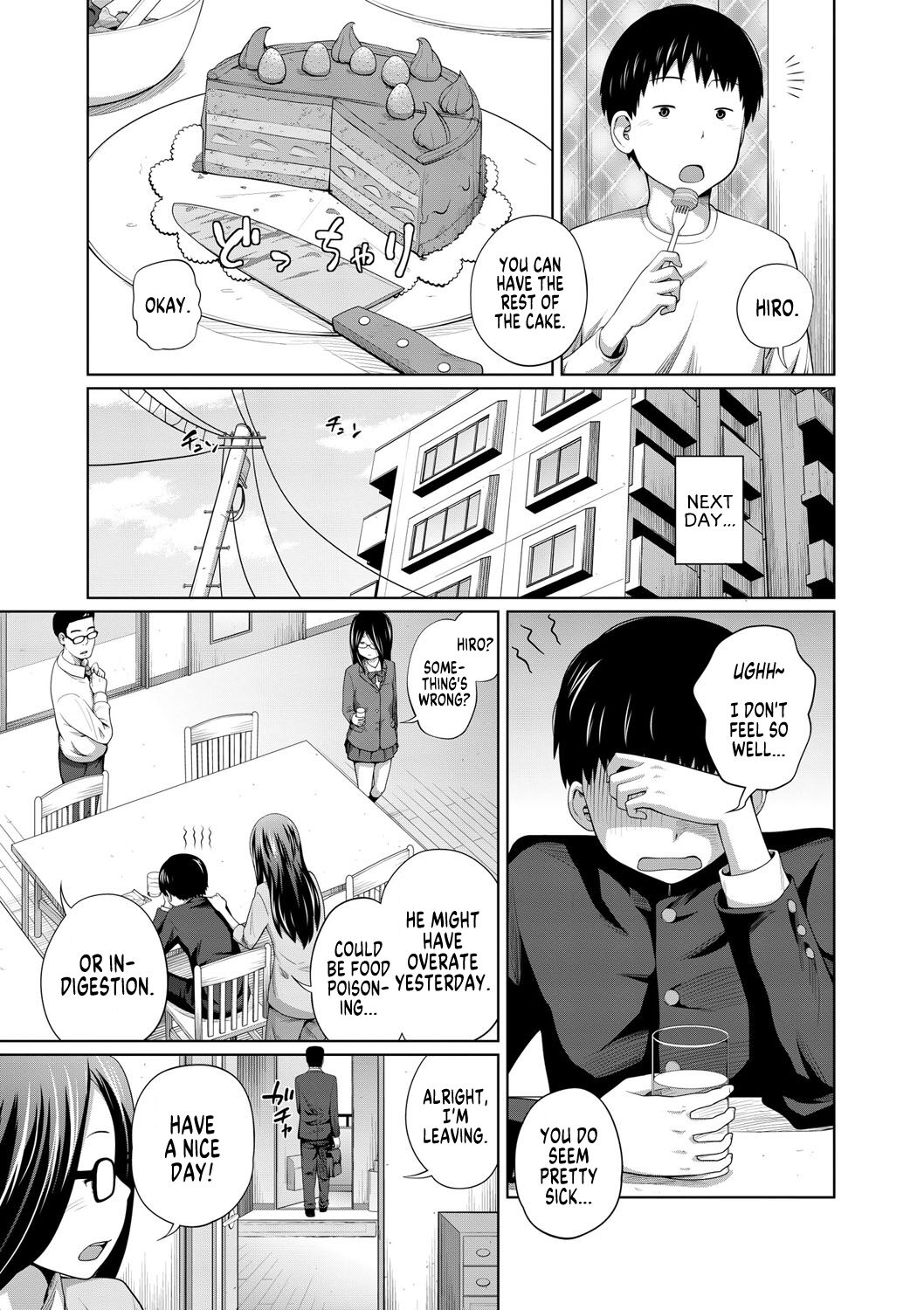 [Tsubaki Jushirou]Ane Megane | Spectacled Sister[English] [MegaFagget] [Digital] Page 82