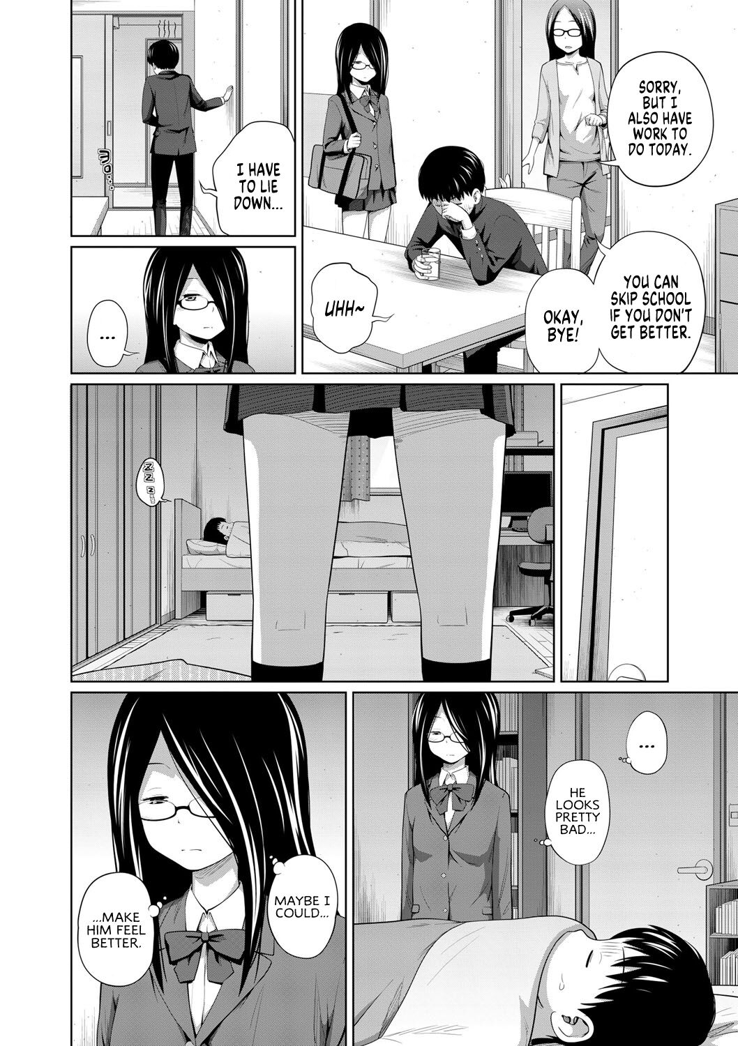 [Tsubaki Jushirou]Ane Megane | Spectacled Sister[English] [MegaFagget] [Digital] Page 83