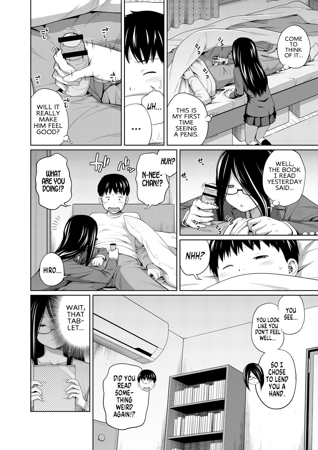 [Tsubaki Jushirou]Ane Megane | Spectacled Sister[English] [MegaFagget] [Digital] Page 85