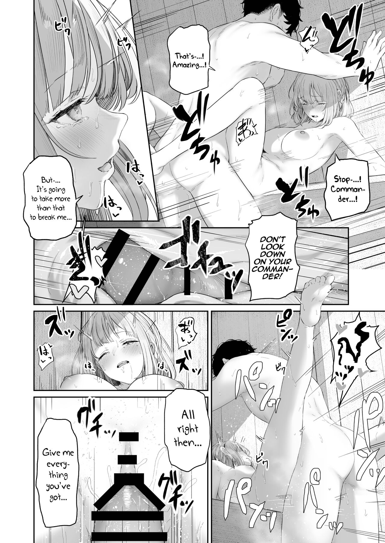 [Horumon Curry (Tobimura)]Hangyaku Onsen 3 | Hot Springs DEFY 3(Girls' Frontline) [English] [Digital] Page 22