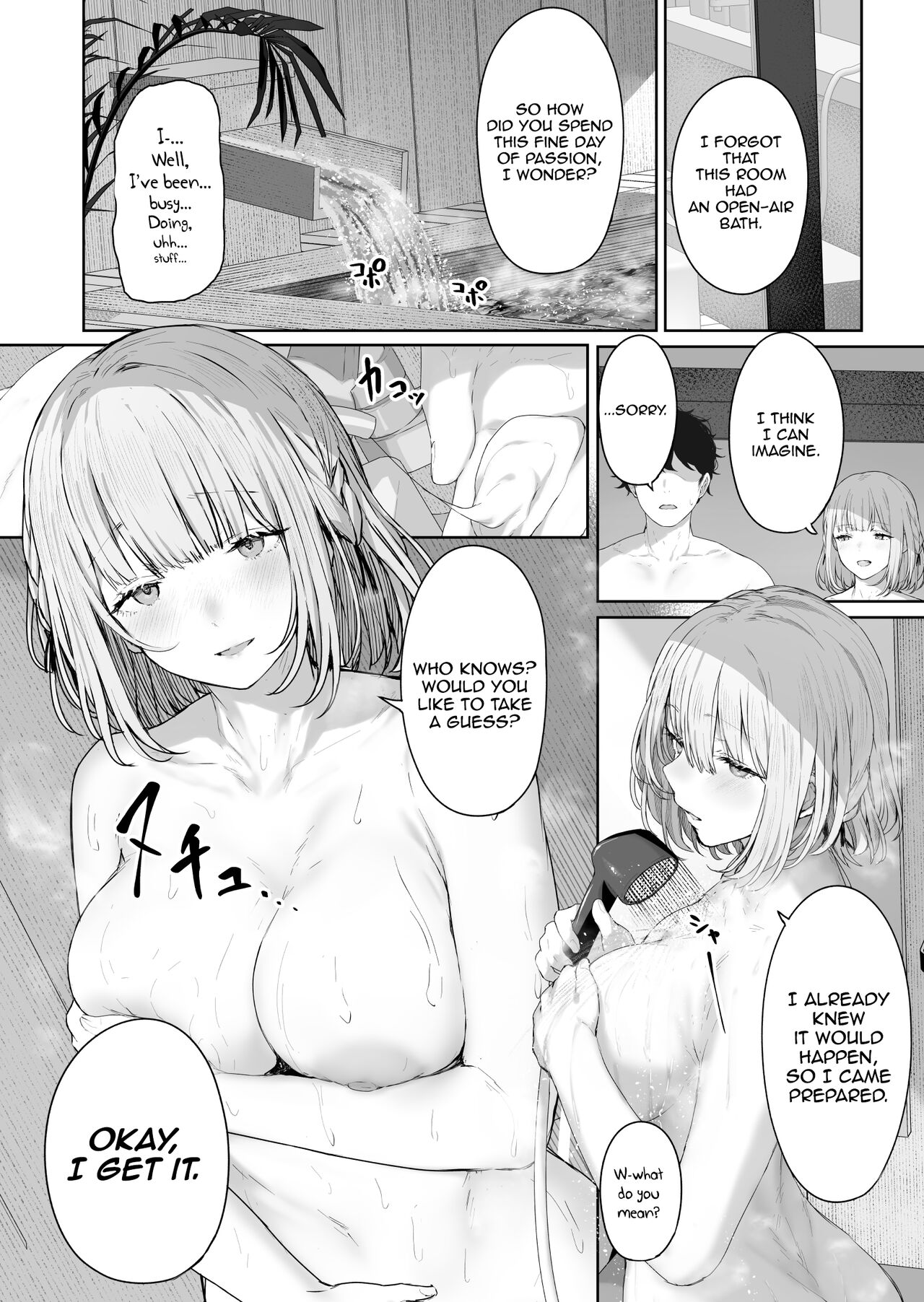 [Horumon Curry (Tobimura)]Hangyaku Onsen 3 | Hot Springs DEFY 3(Girls' Frontline) [English] [Digital] Page 4