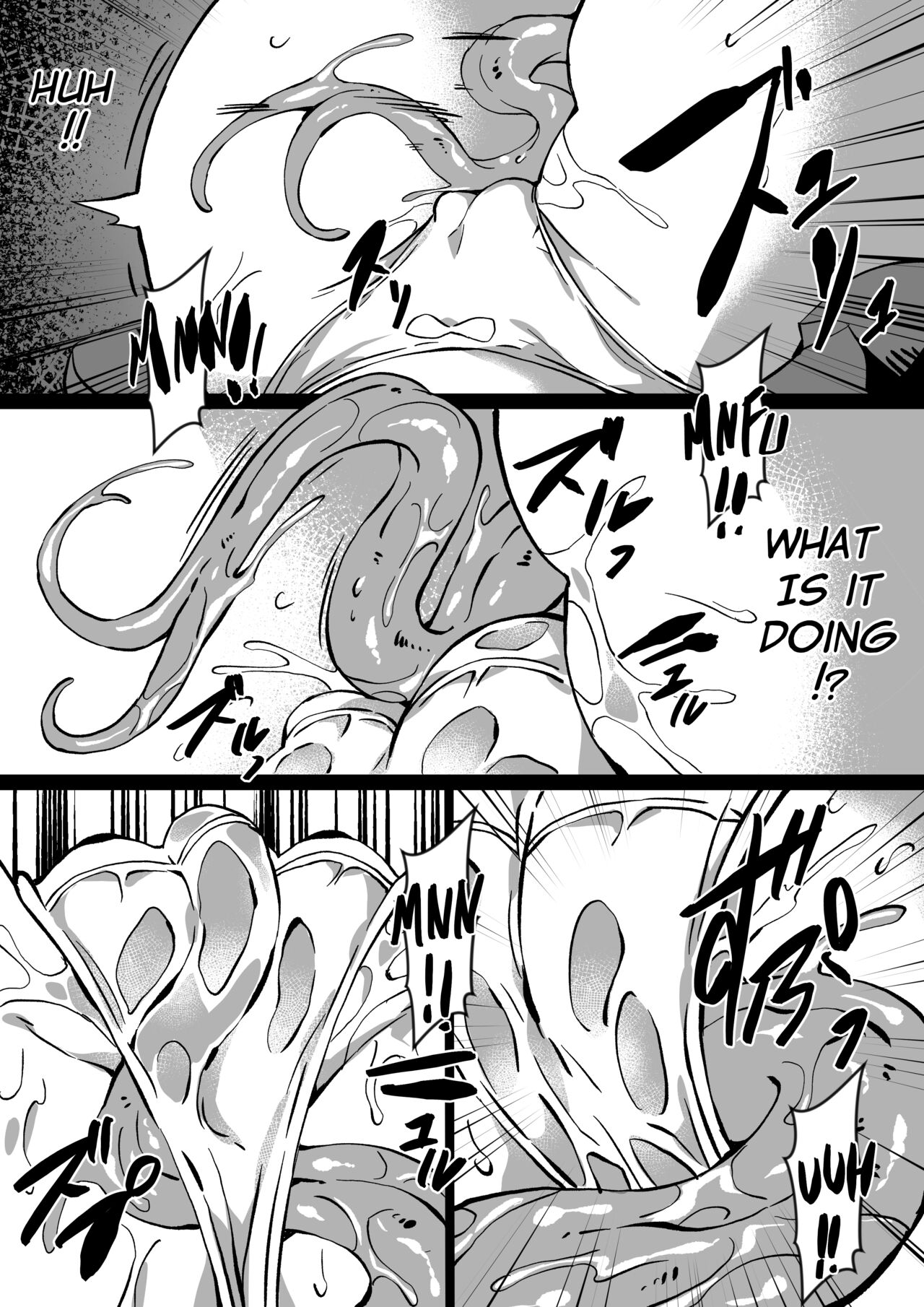 [Mist Night (Co_Ma) Hell of Swallowed Doodle (Serena) (English) [Lamia] Page 10