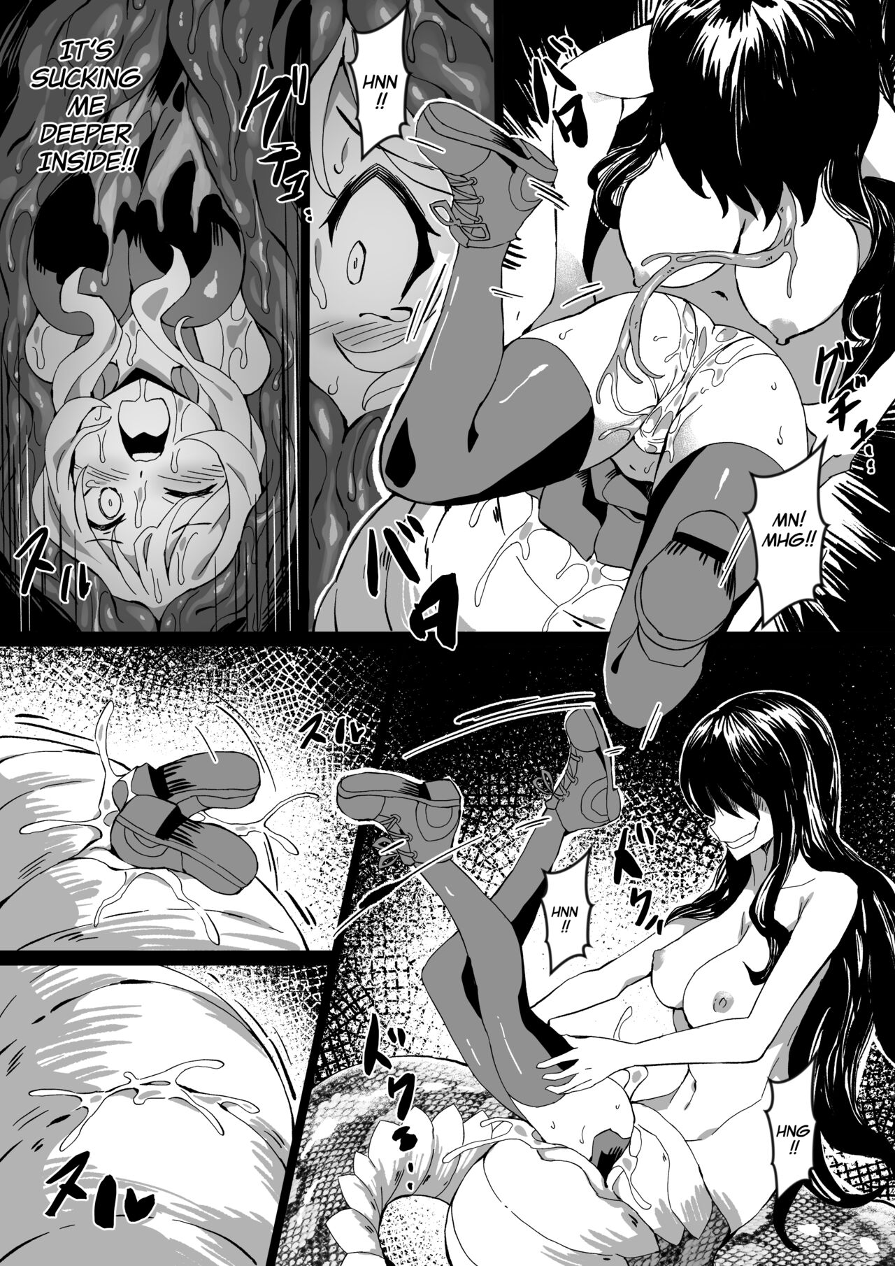 [Mist Night (Co_Ma) Hell of Swallowed Doodle (Serena) (English) [Lamia] Page 12