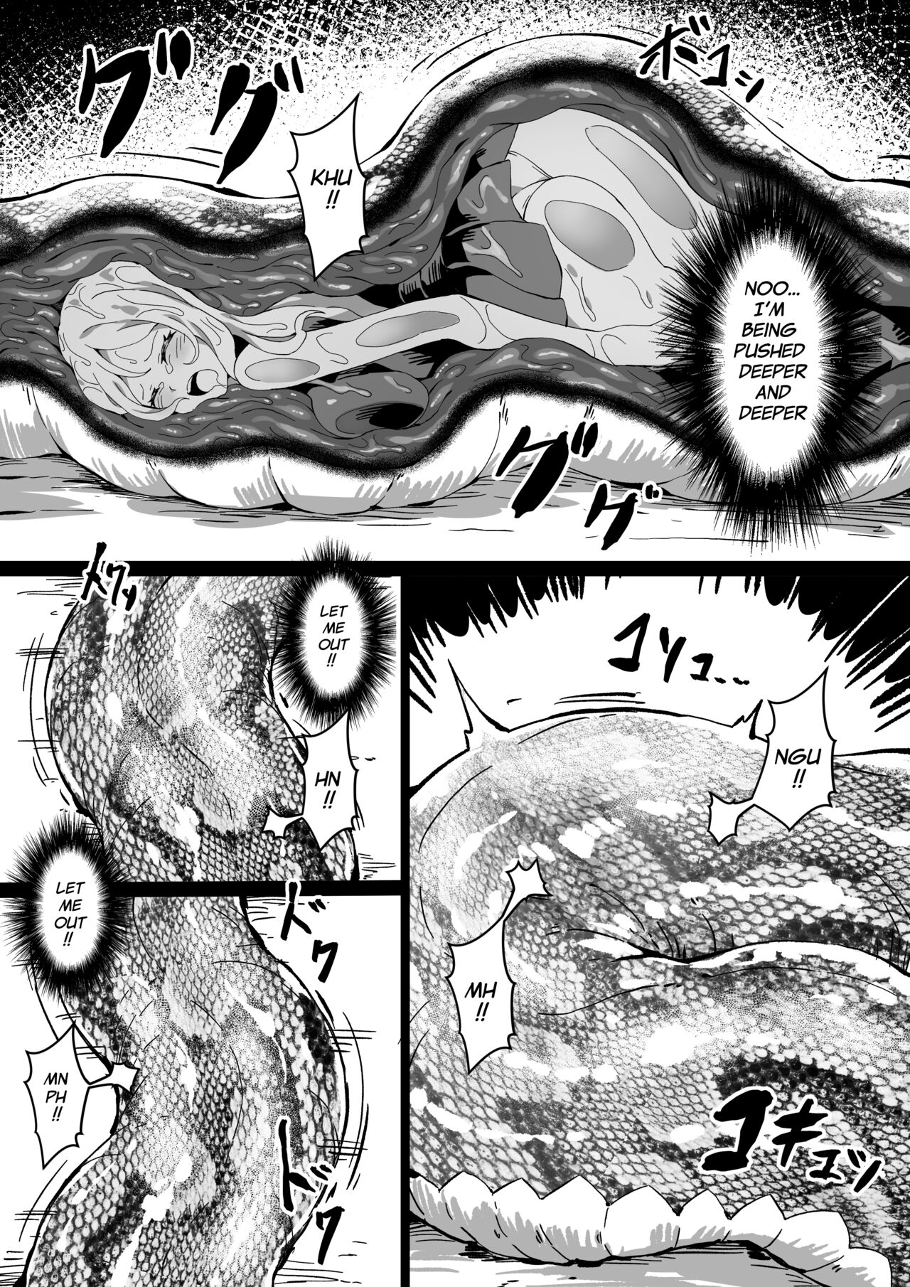 [Mist Night (Co_Ma) Hell of Swallowed Doodle (Serena) (English) [Lamia] Page 13