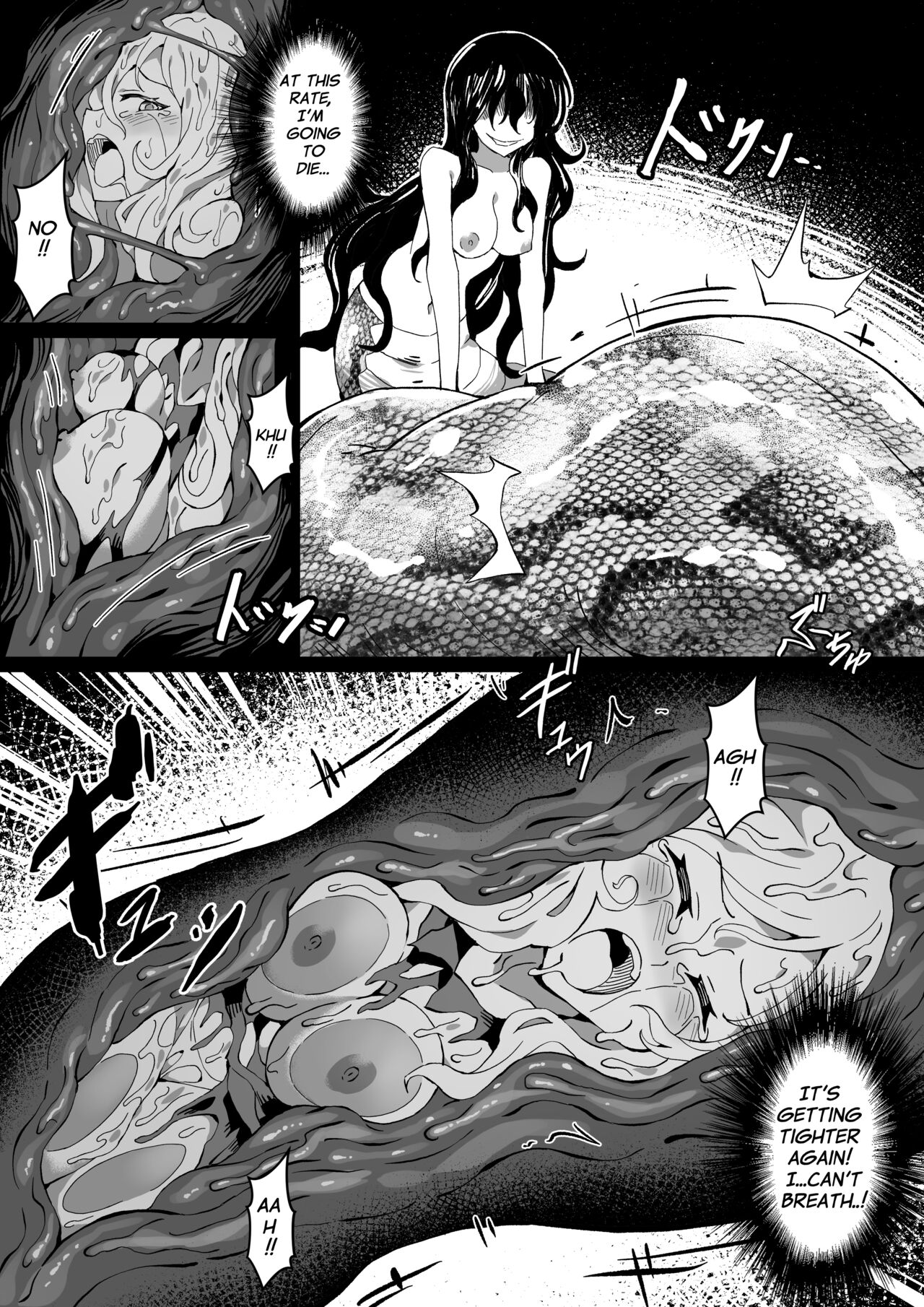 [Mist Night (Co_Ma) Hell of Swallowed Doodle (Serena) (English) [Lamia] Page 15