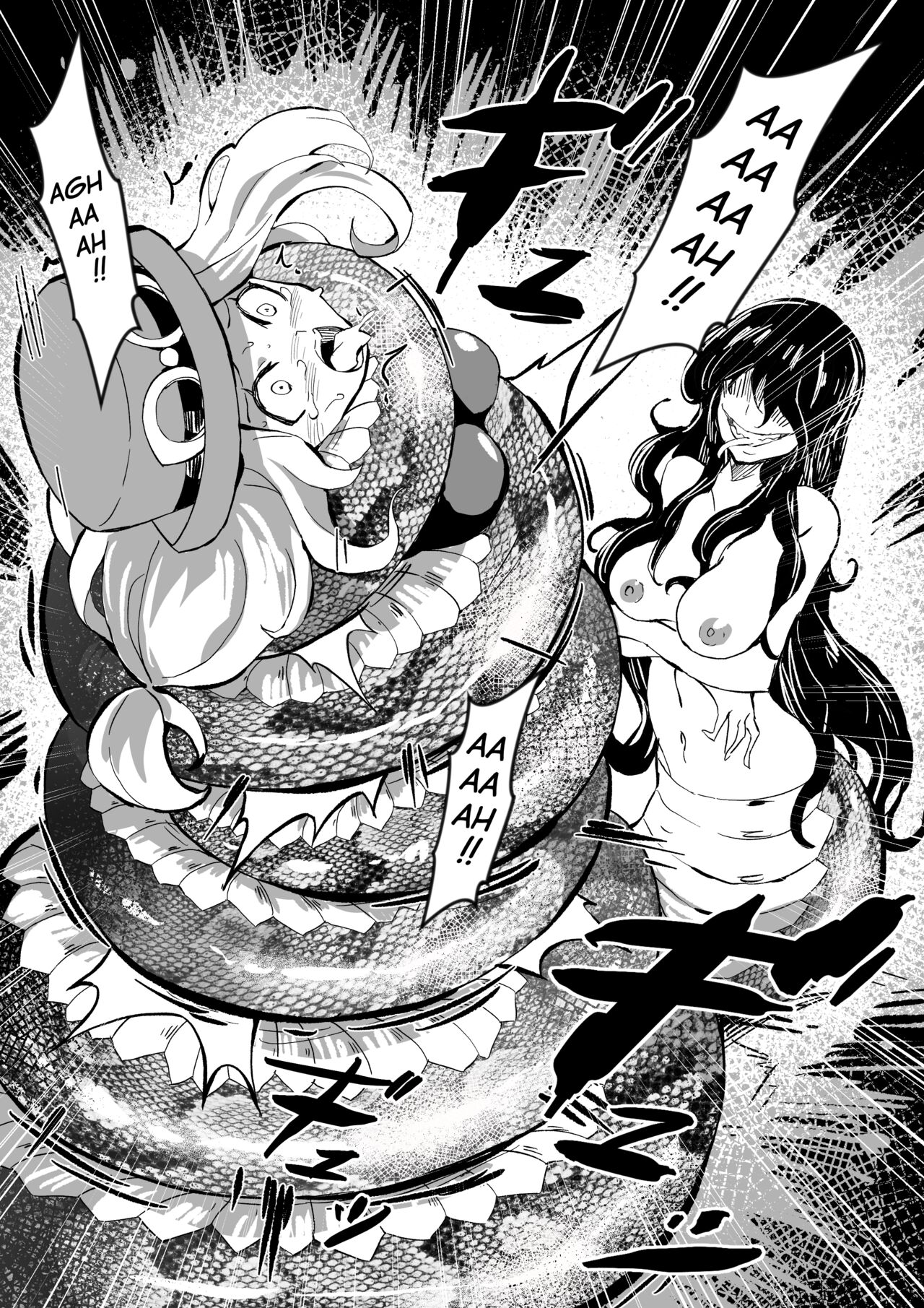 [Mist Night (Co_Ma) Hell of Swallowed Doodle (Serena) (English) [Lamia] Page 2