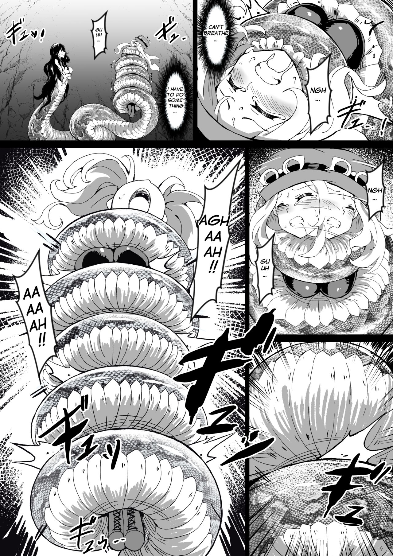 [Mist Night (Co_Ma) Hell of Swallowed Doodle (Serena) (English) [Lamia] Page 3