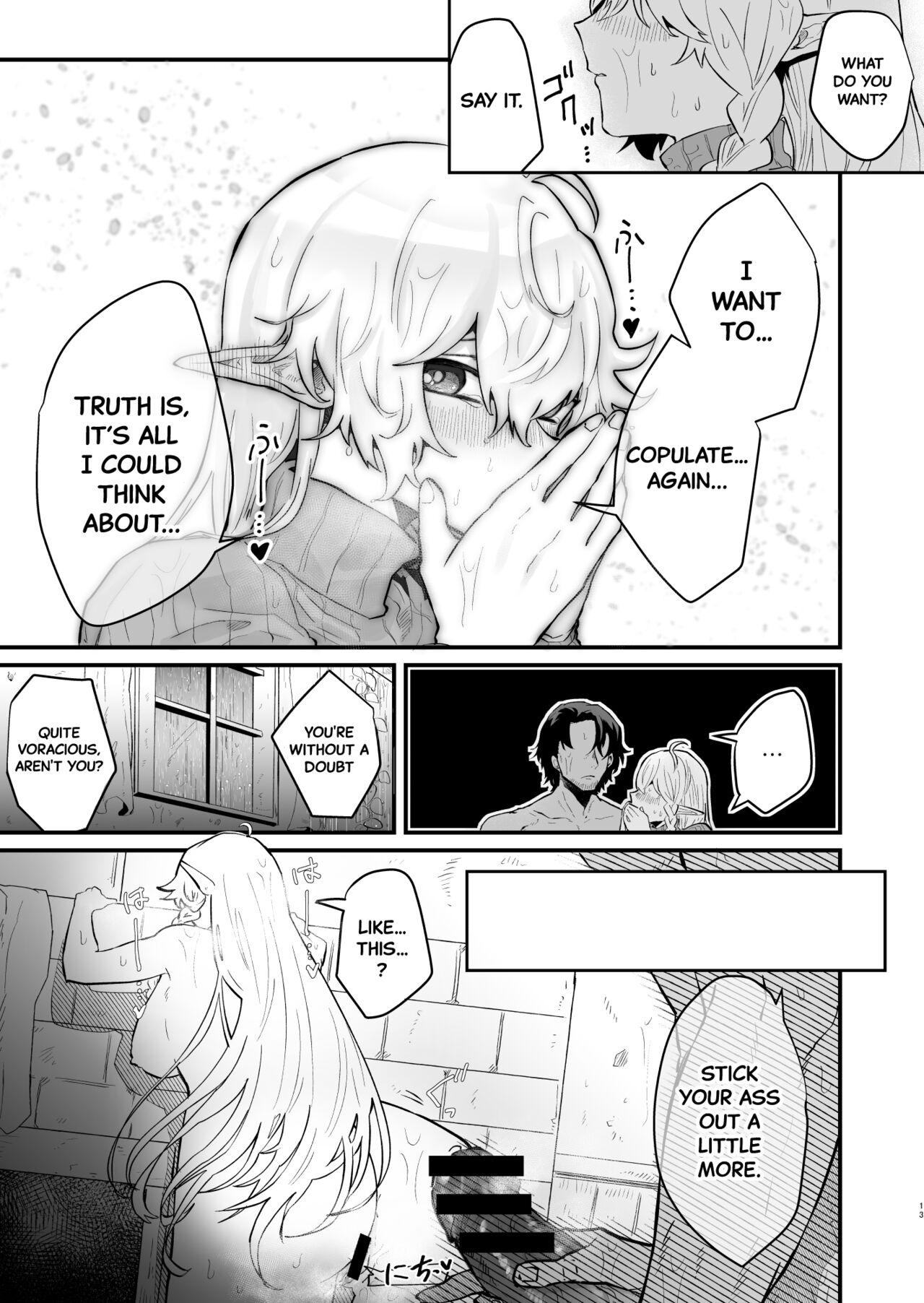 [Nayuta no Hakobune (Shishikura Sendou)]Tsumahajiki-mono no Somnia 2 | Somnia of the Outcast 2[English] [Black Grimoires] Page 12