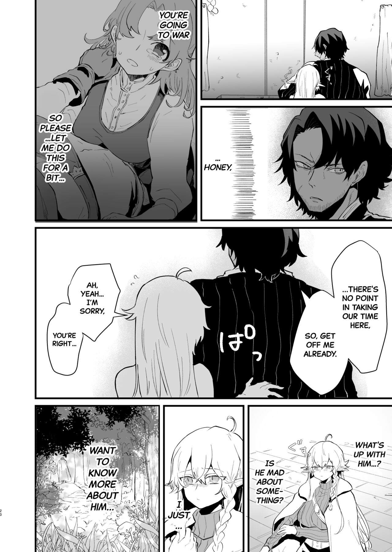 [Nayuta no Hakobune (Shishikura Sendou)]Tsumahajiki-mono no Somnia 2 | Somnia of the Outcast 2[English] [Black Grimoires] Page 19