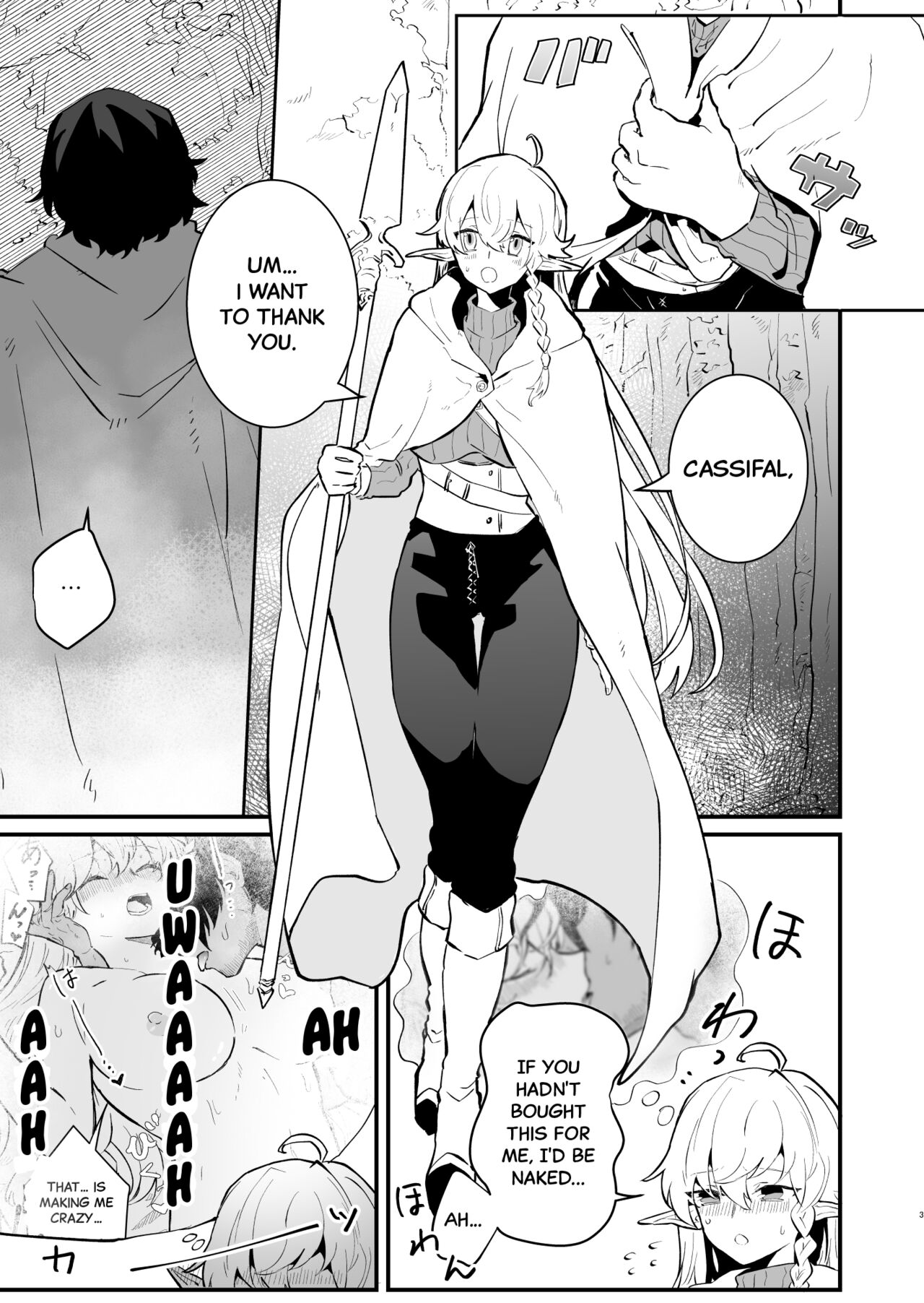 [Nayuta no Hakobune (Shishikura Sendou)]Tsumahajiki-mono no Somnia 2 | Somnia of the Outcast 2[English] [Black Grimoires] Page 2