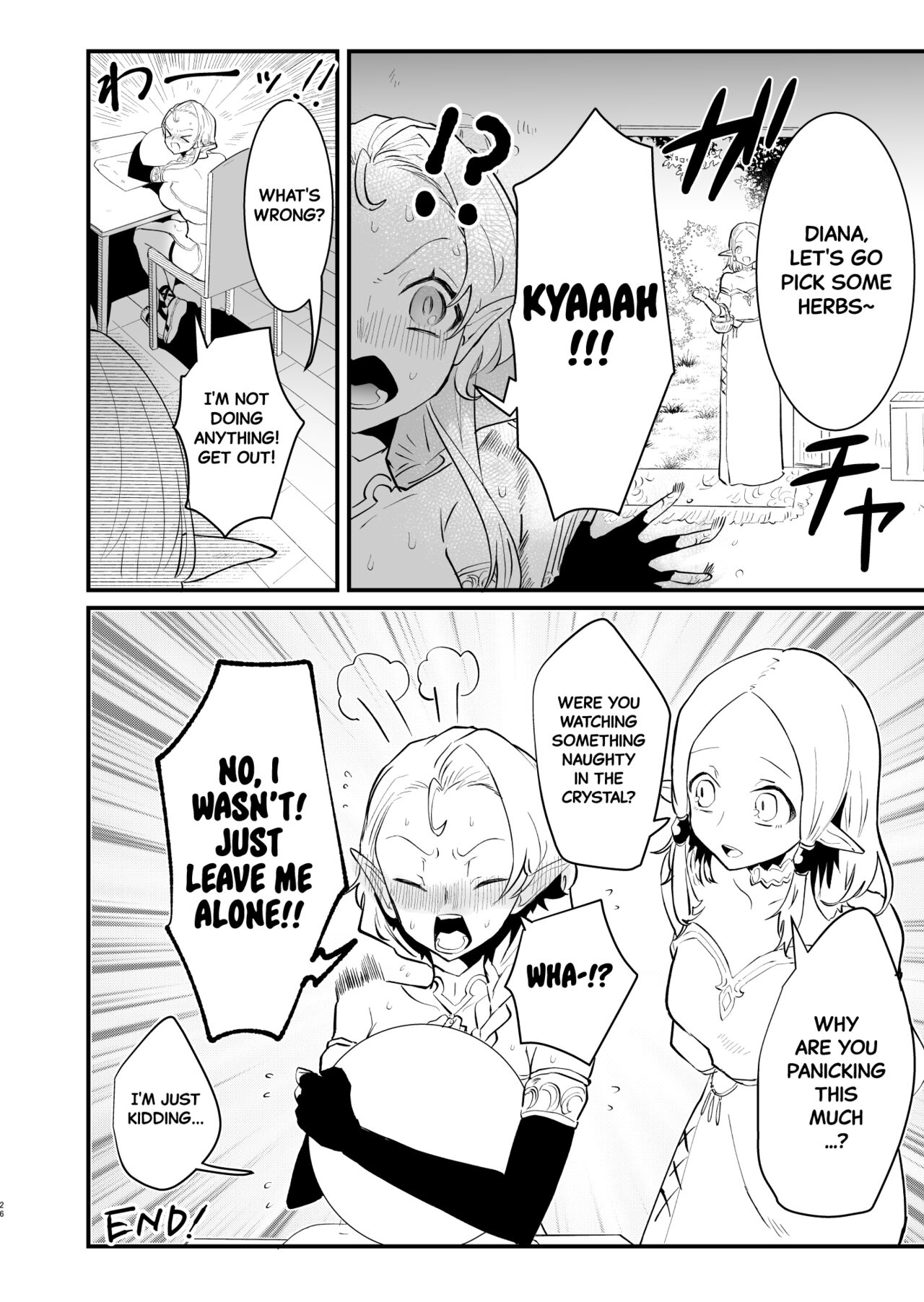 [Nayuta no Hakobune (Shishikura Sendou)]Tsumahajiki-mono no Somnia 2 | Somnia of the Outcast 2[English] [Black Grimoires] Page 25