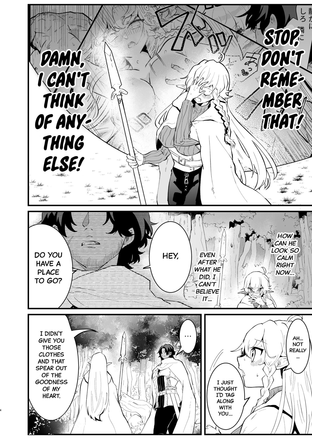 [Nayuta no Hakobune (Shishikura Sendou)]Tsumahajiki-mono no Somnia 2 | Somnia of the Outcast 2[English] [Black Grimoires] Page 3