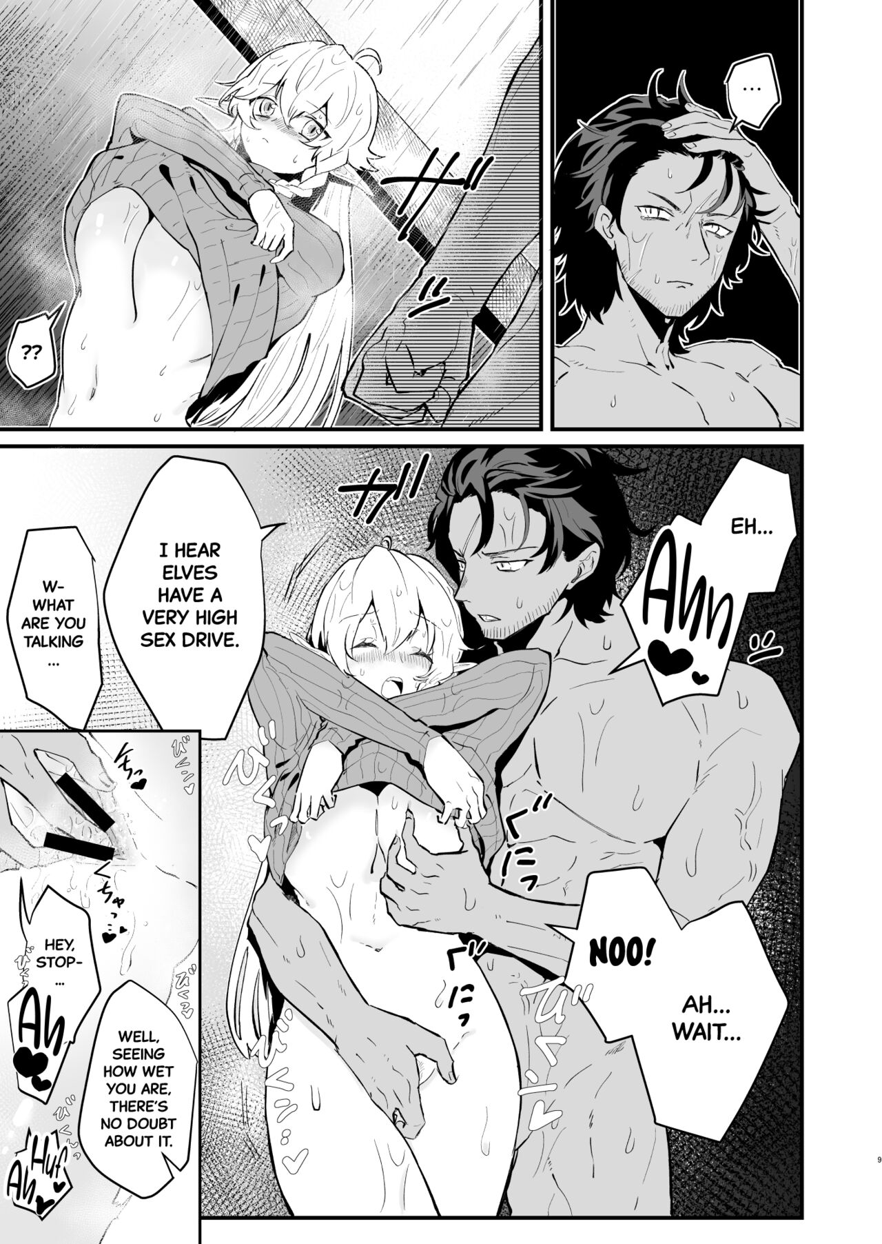[Nayuta no Hakobune (Shishikura Sendou)]Tsumahajiki-mono no Somnia 2 | Somnia of the Outcast 2[English] [Black Grimoires] Page 8