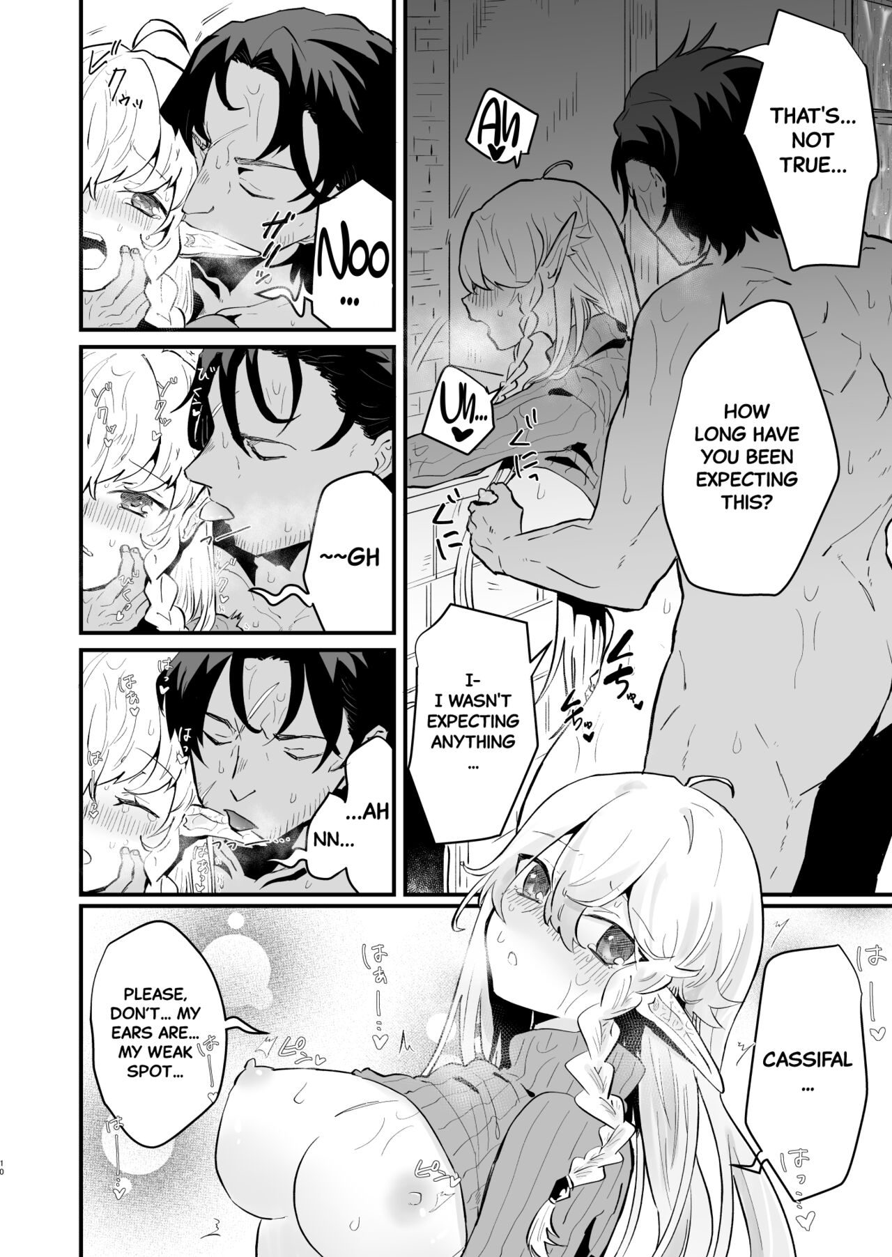 [Nayuta no Hakobune (Shishikura Sendou)]Tsumahajiki-mono no Somnia 2 | Somnia of the Outcast 2[English] [Black Grimoires] Page 9