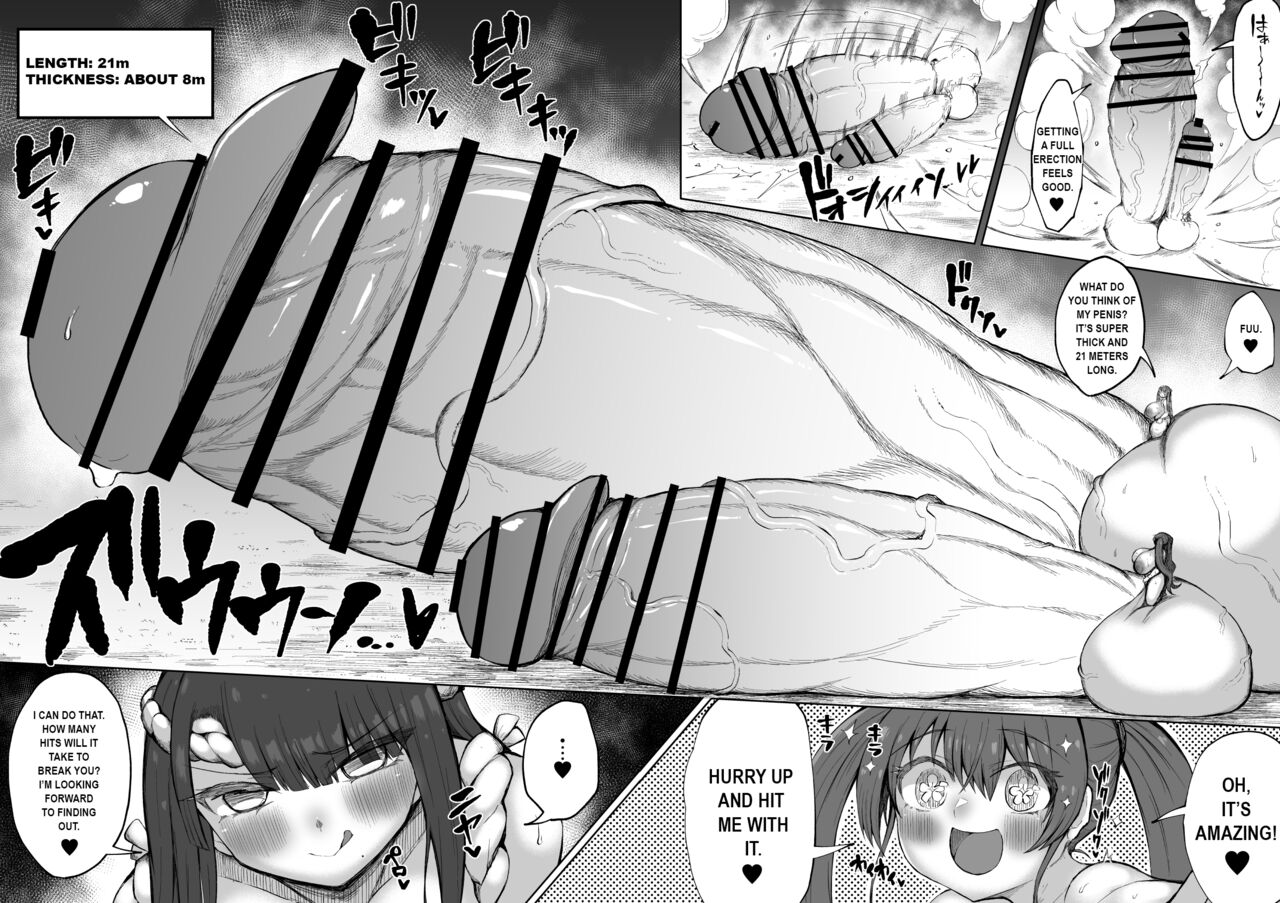 [Teterun]Super Cock Futanari Gray Sue Invasion[English] [Part 1-12] Page 39