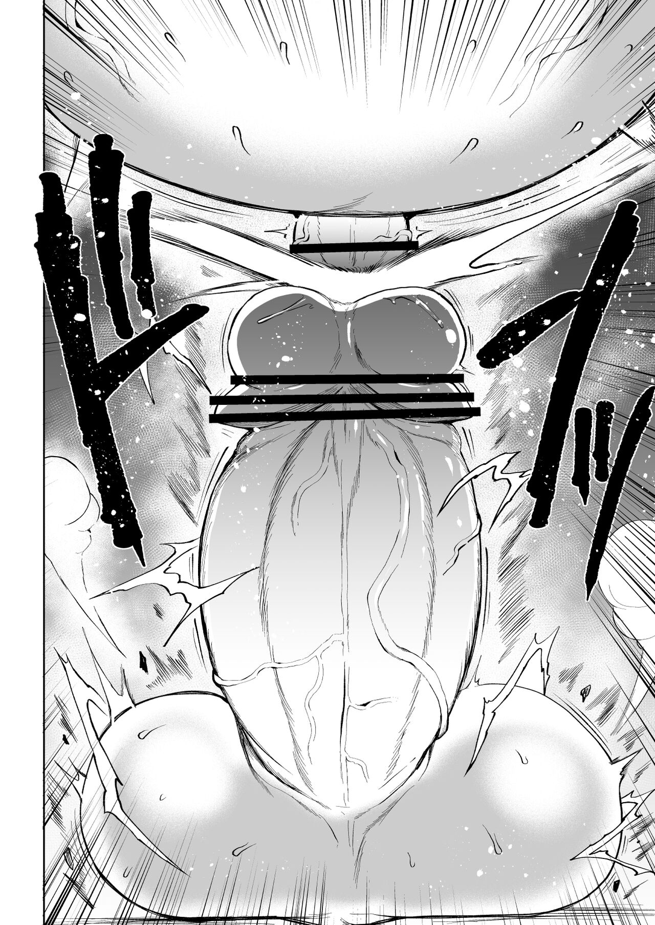 [Teterun]Super Cock Futanari Gray Sue Invasion[English] [Part 1-12] Page 61