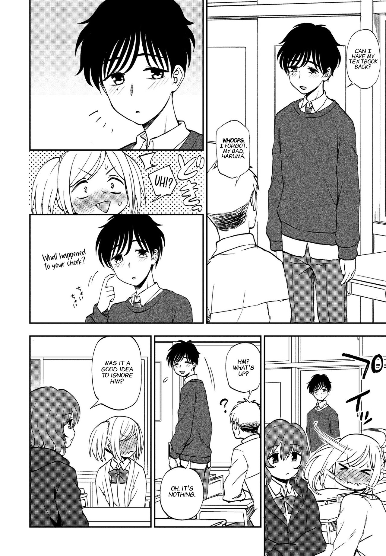 [Kumano Tooru]Wagamama de Ikou! | Let's Be Selfish!(COMIC Penguin Club 2022-07) [English] [Nisor] [Digital] Page 2