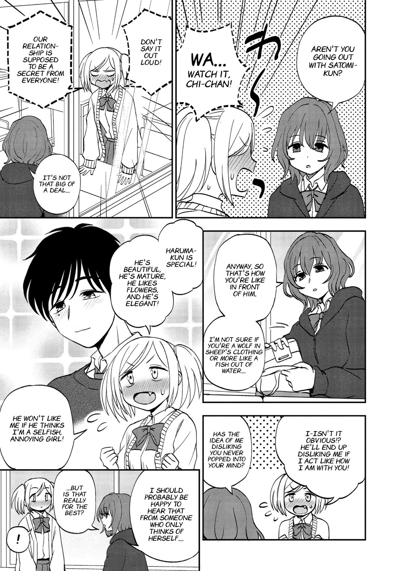 [Kumano Tooru]Wagamama de Ikou! | Let's Be Selfish!(COMIC Penguin Club 2022-07) [English] [Nisor] [Digital] Page 3