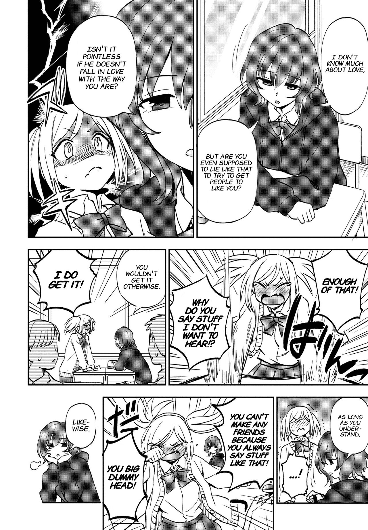 [Kumano Tooru]Wagamama de Ikou! | Let's Be Selfish!(COMIC Penguin Club 2022-07) [English] [Nisor] [Digital] Page 4