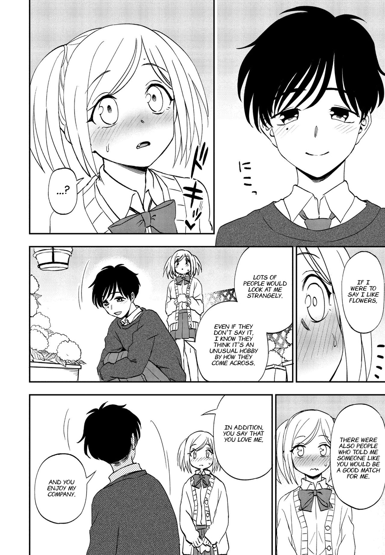 [Kumano Tooru]Wagamama de Ikou! | Let's Be Selfish!(COMIC Penguin Club 2022-07) [English] [Nisor] [Digital] Page 8