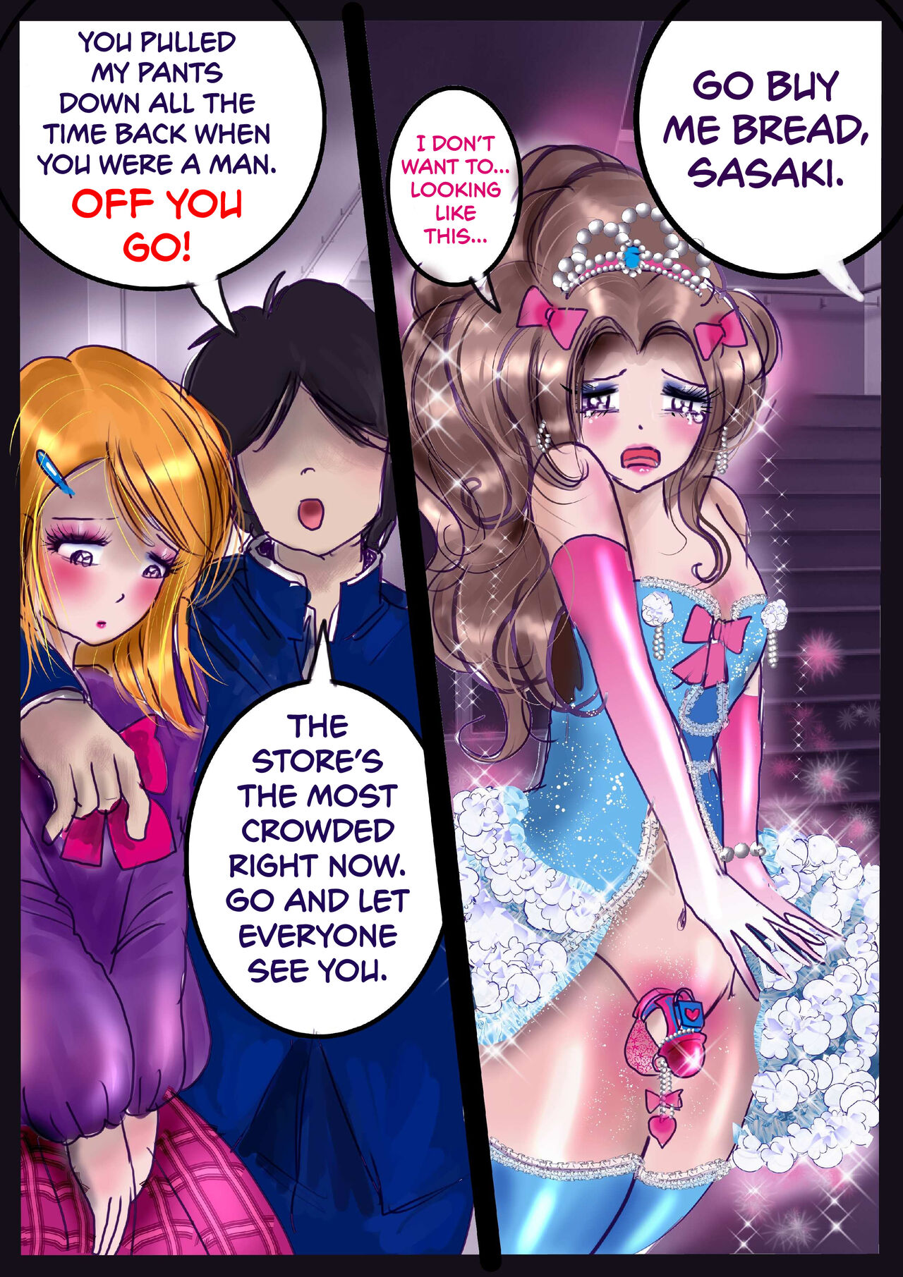 [Nyoninka Kenkyuujo (milda7)]Shikaeshi Keshou[English] [biribiri] Page 10