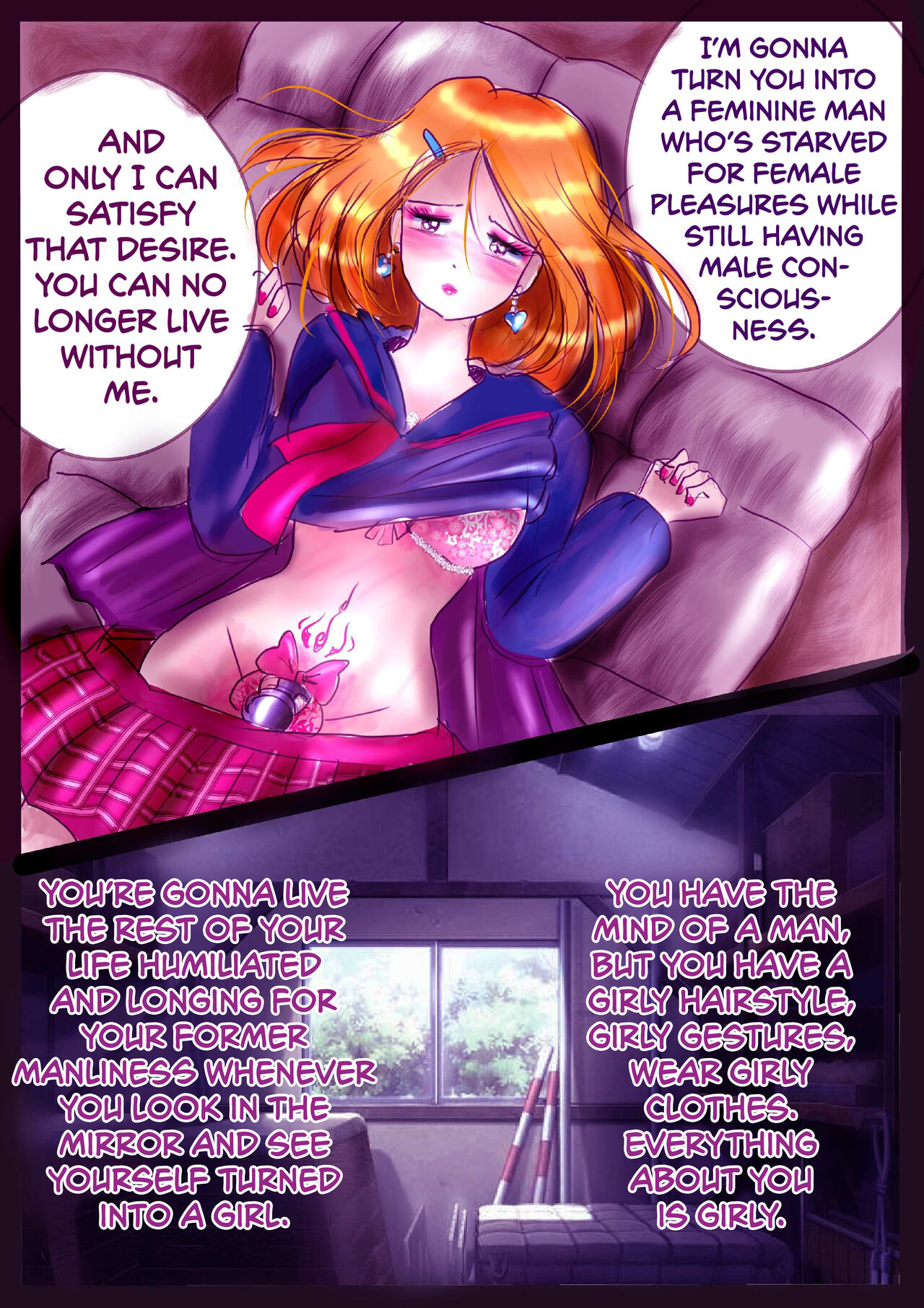 [Nyoninka Kenkyuujo (milda7)]Shikaeshi Keshou[English] [biribiri] Page 21
