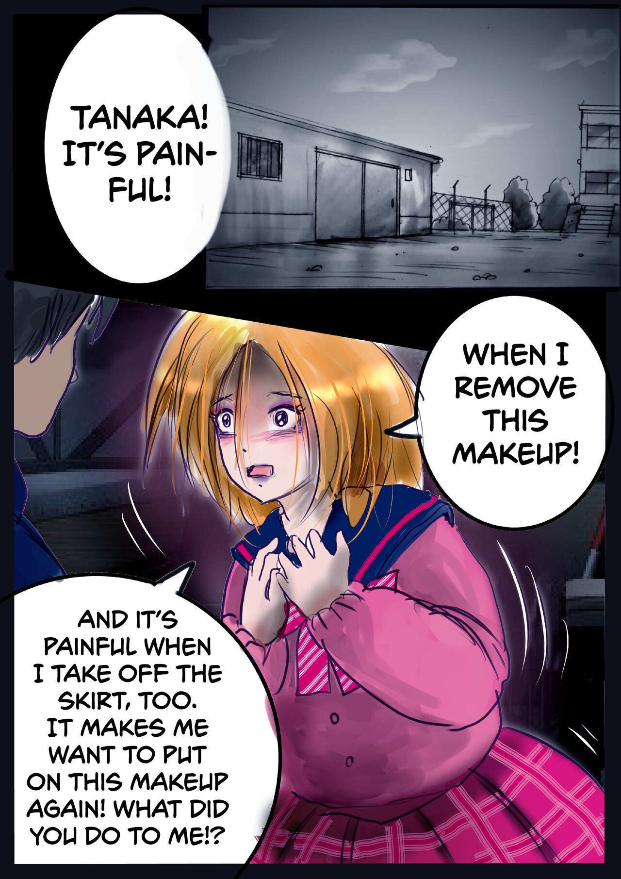 [Nyoninka Kenkyuujo (milda7)]Shikaeshi Keshou[English] [biribiri] Page 27
