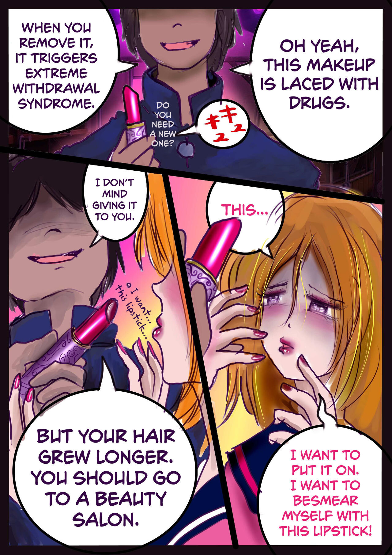[Nyoninka Kenkyuujo (milda7)]Shikaeshi Keshou[English] [biribiri] Page 28