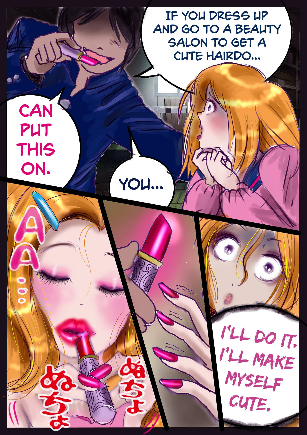 [Nyoninka Kenkyuujo (milda7)]Shikaeshi Keshou[English] [biribiri] Page 29