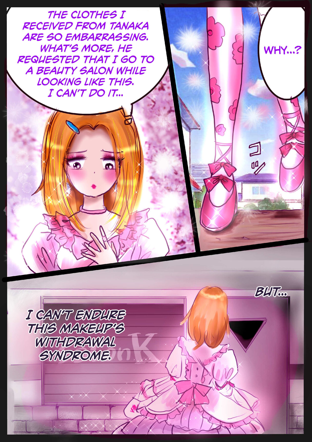 [Nyoninka Kenkyuujo (milda7)]Shikaeshi Keshou[English] [biribiri] Page 31