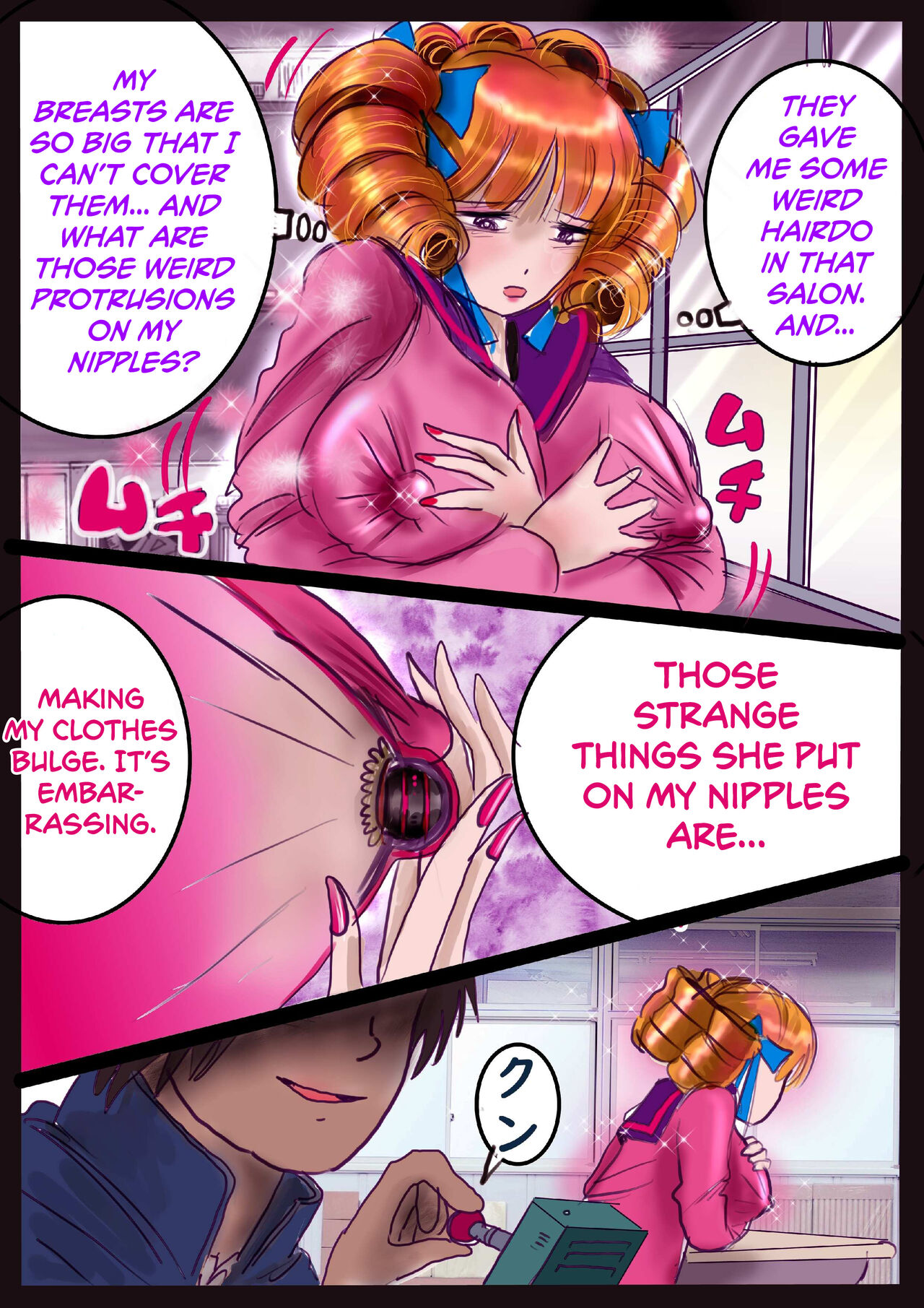 [Nyoninka Kenkyuujo (milda7)]Shikaeshi Keshou[English] [biribiri] Page 38