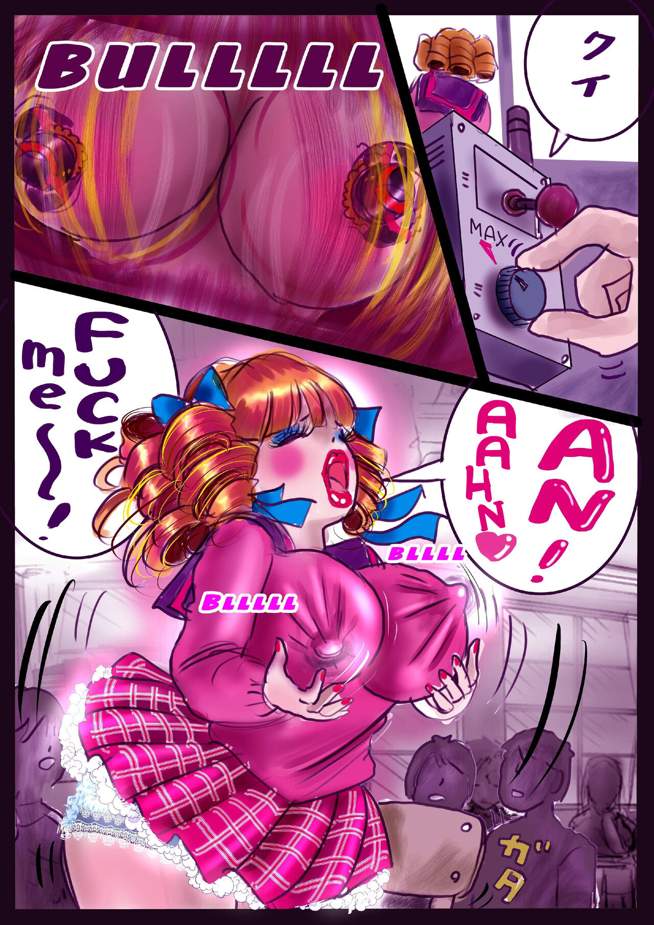 [Nyoninka Kenkyuujo (milda7)]Shikaeshi Keshou[English] [biribiri] Page 43