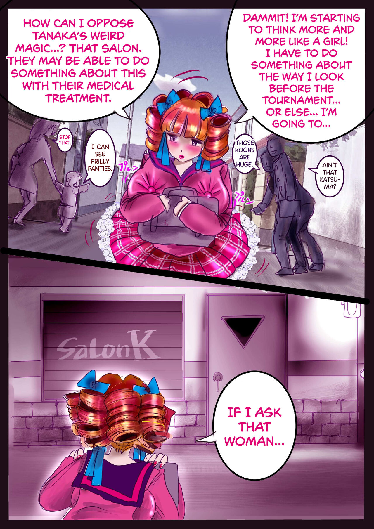 [Nyoninka Kenkyuujo (milda7)]Shikaeshi Keshou[English] [biribiri] Page 46