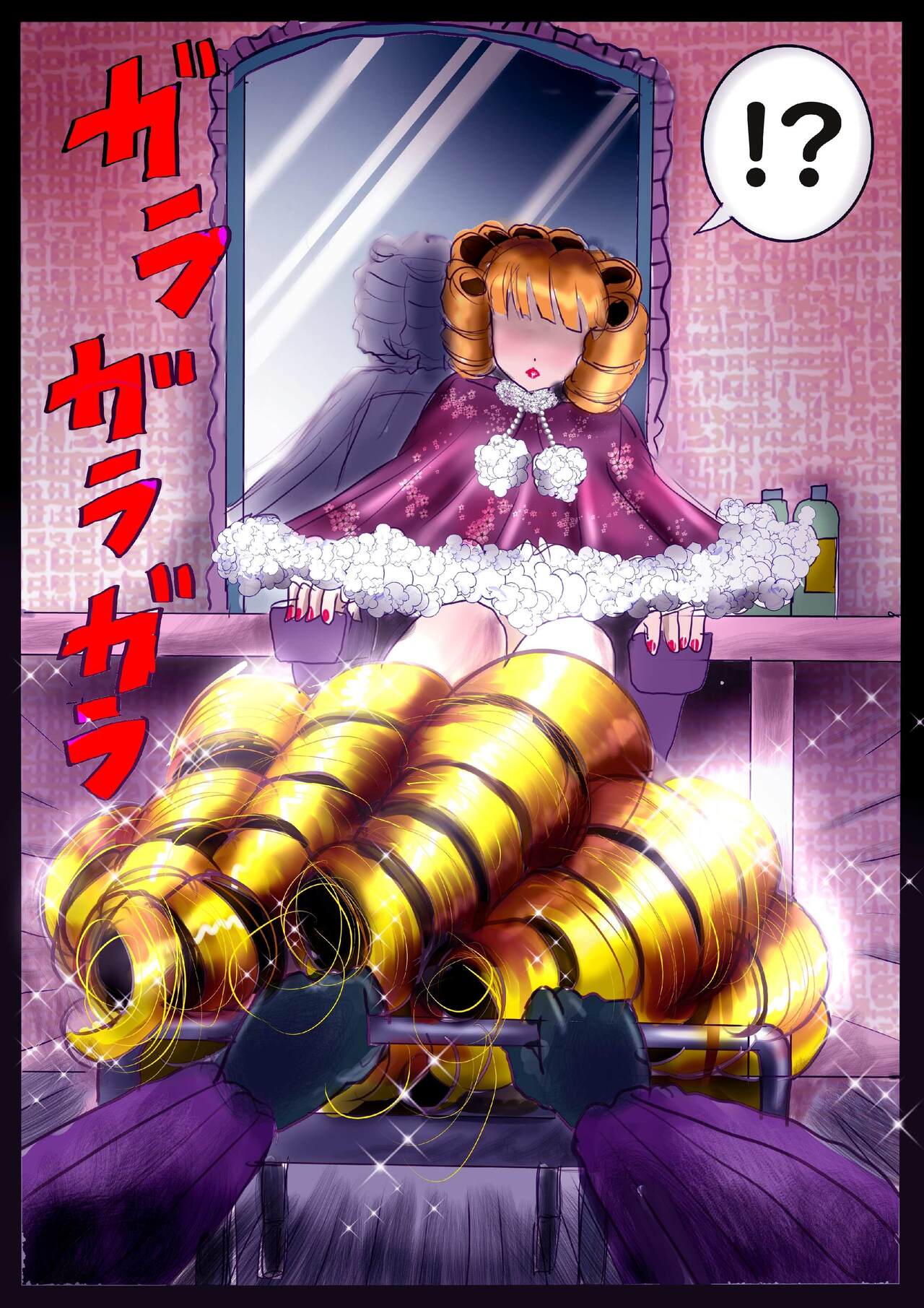 [Nyoninka Kenkyuujo (milda7)]Shikaeshi Keshou[English] [biribiri] Page 48