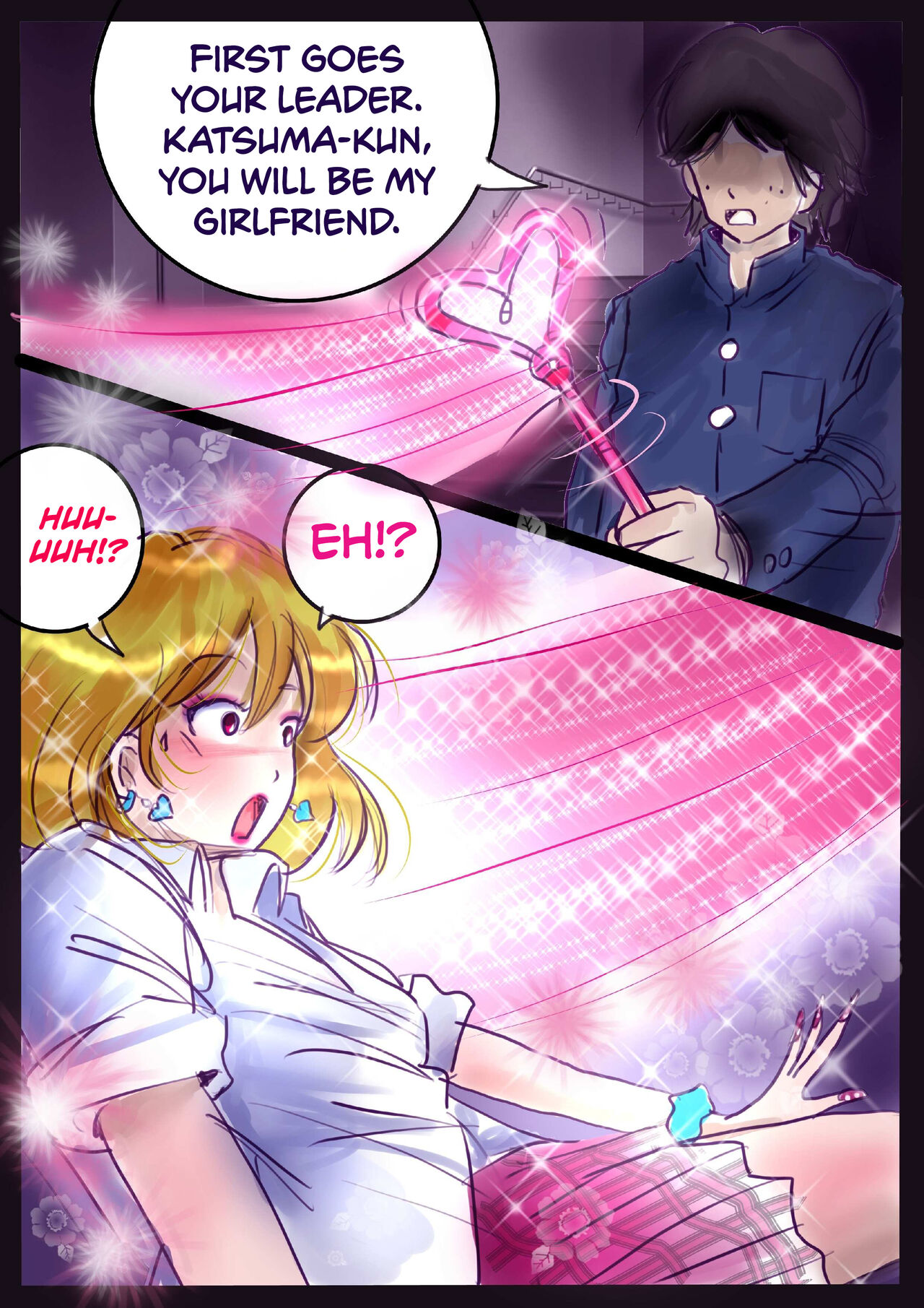 [Nyoninka Kenkyuujo (milda7)]Shikaeshi Keshou[English] [biribiri] Page 5