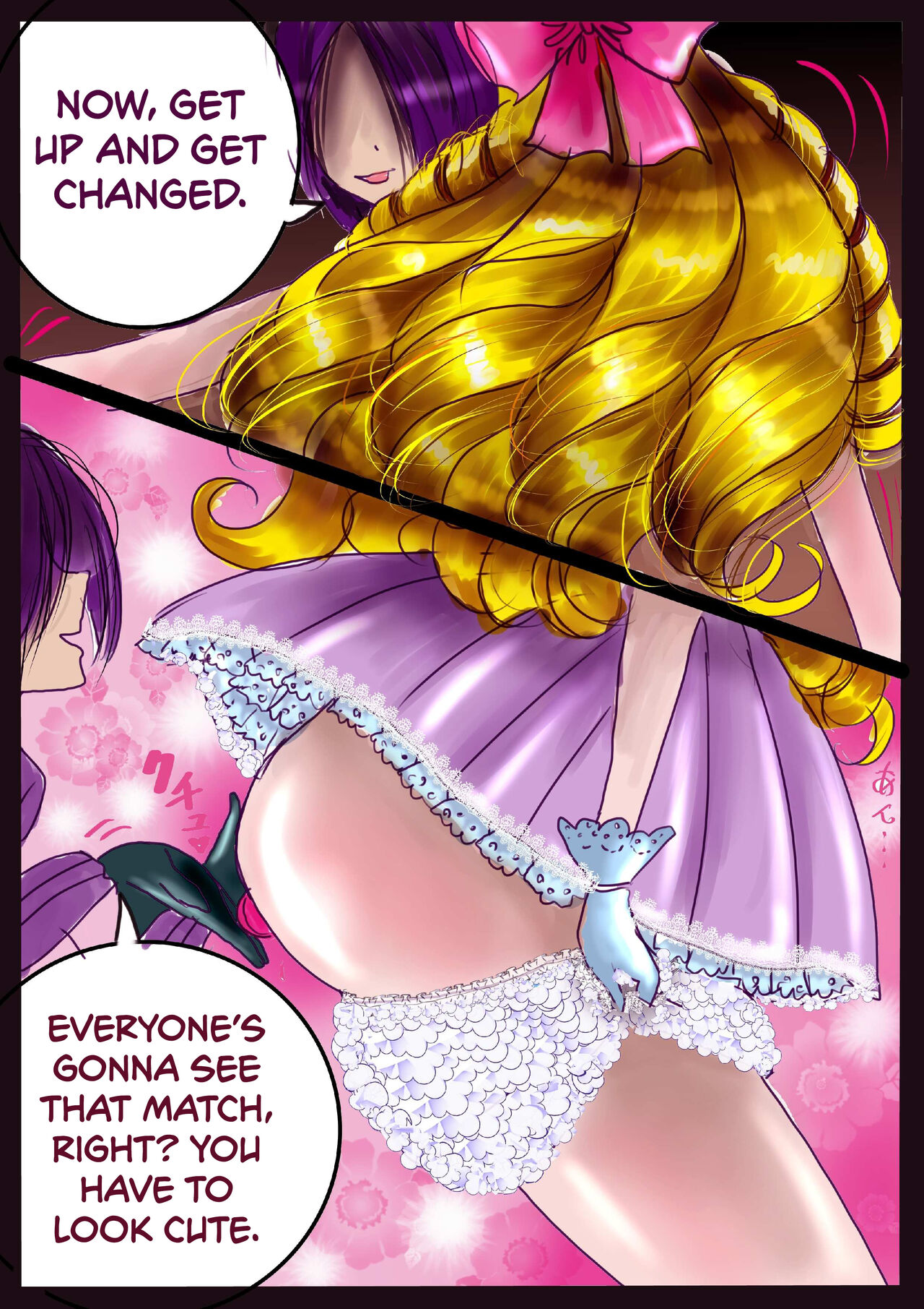 [Nyoninka Kenkyuujo (milda7)]Shikaeshi Keshou[English] [biribiri] Page 52