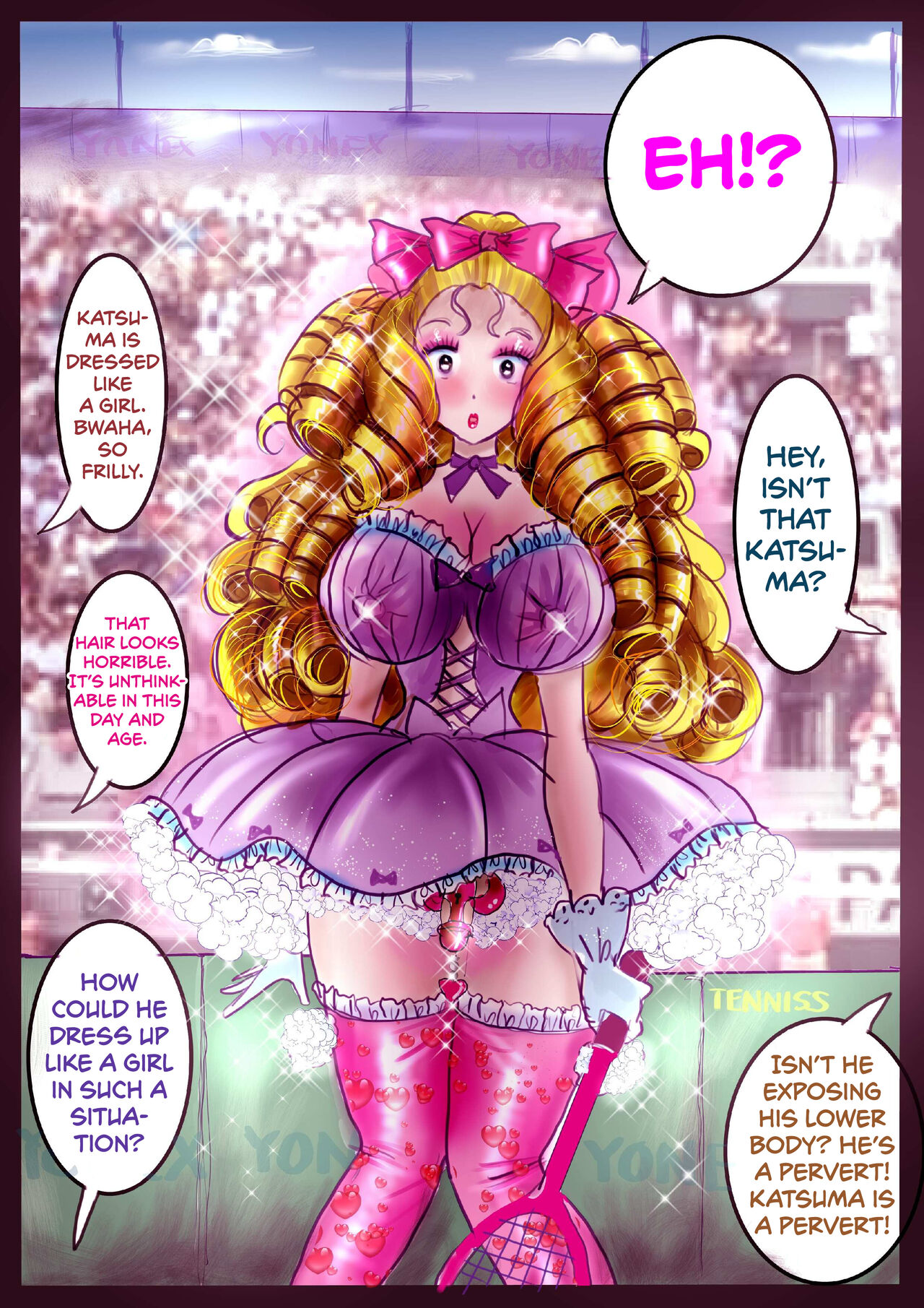 [Nyoninka Kenkyuujo (milda7)]Shikaeshi Keshou[English] [biribiri] Page 56
