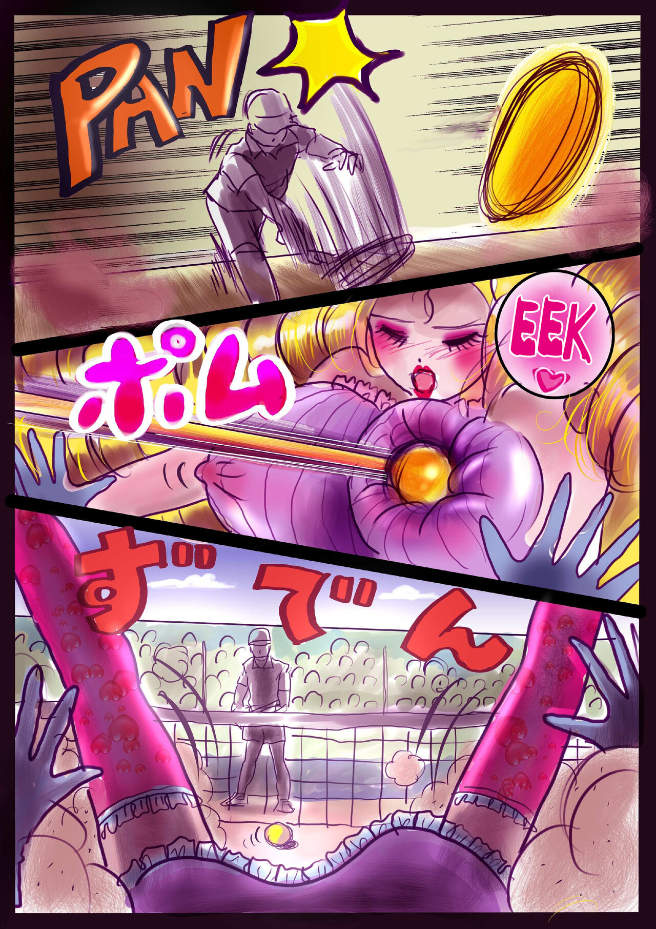 [Nyoninka Kenkyuujo (milda7)]Shikaeshi Keshou[English] [biribiri] Page 58