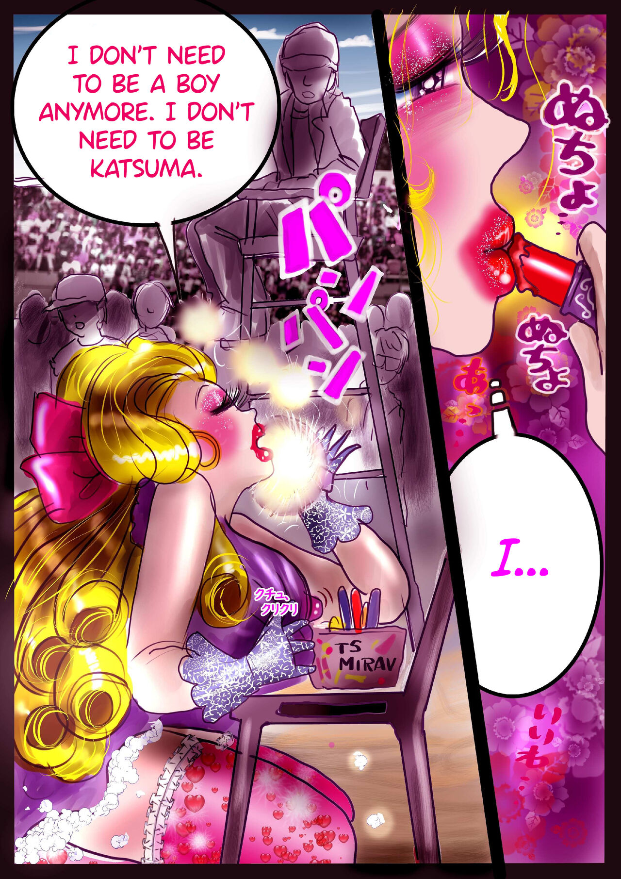 [Nyoninka Kenkyuujo (milda7)]Shikaeshi Keshou[English] [biribiri] Page 62