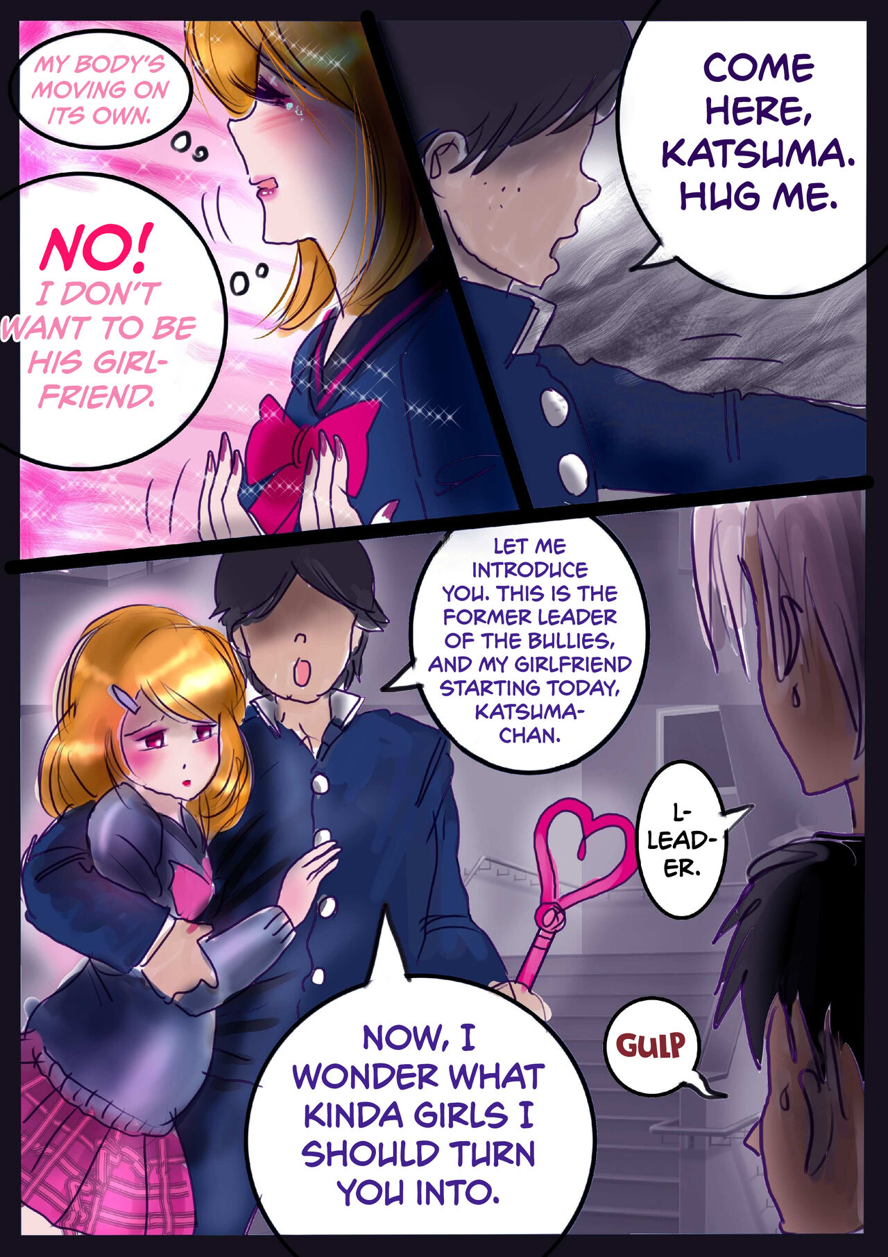 [Nyoninka Kenkyuujo (milda7)]Shikaeshi Keshou[English] [biribiri] Page 7
