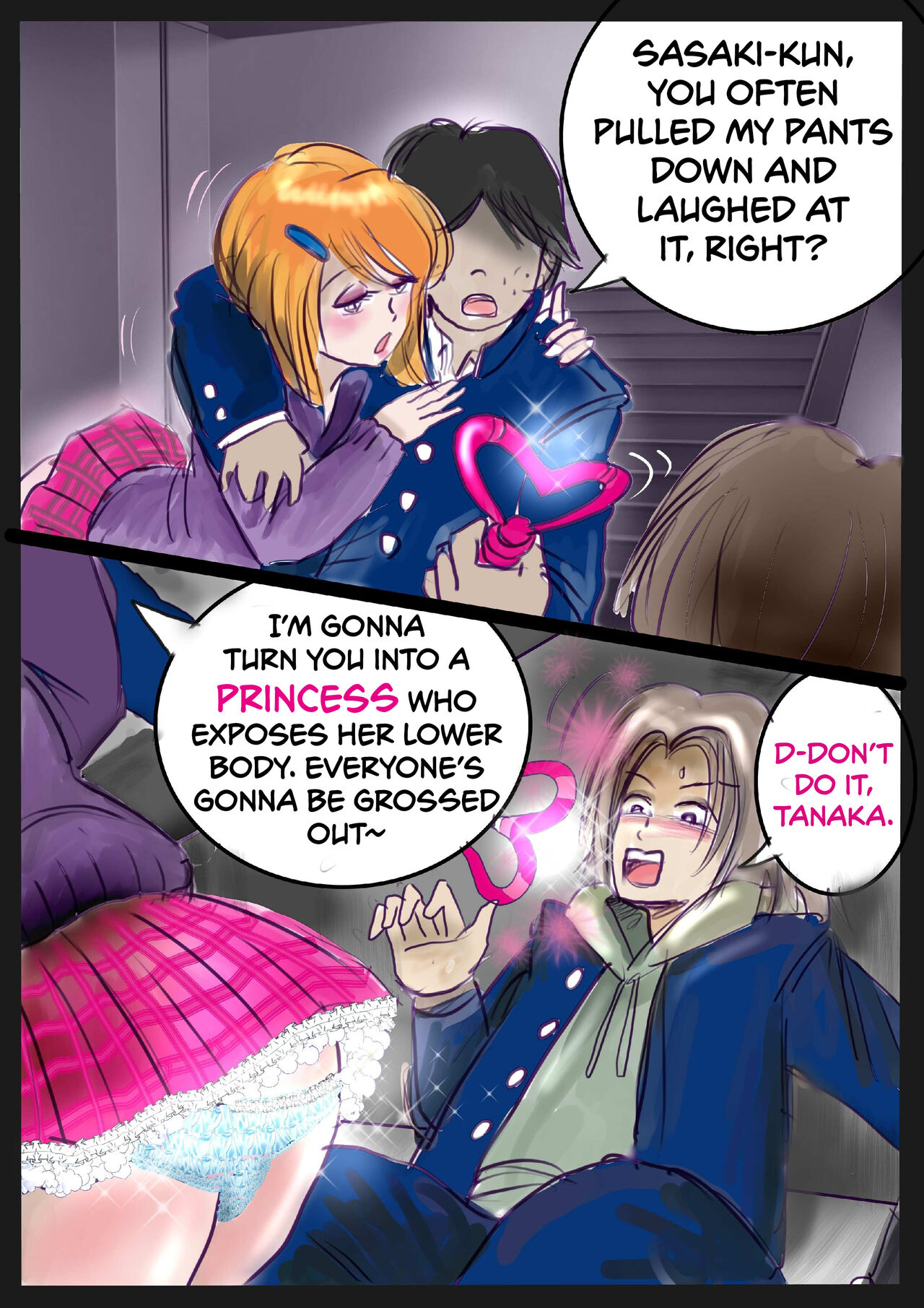[Nyoninka Kenkyuujo (milda7)]Shikaeshi Keshou[English] [biribiri] Page 8