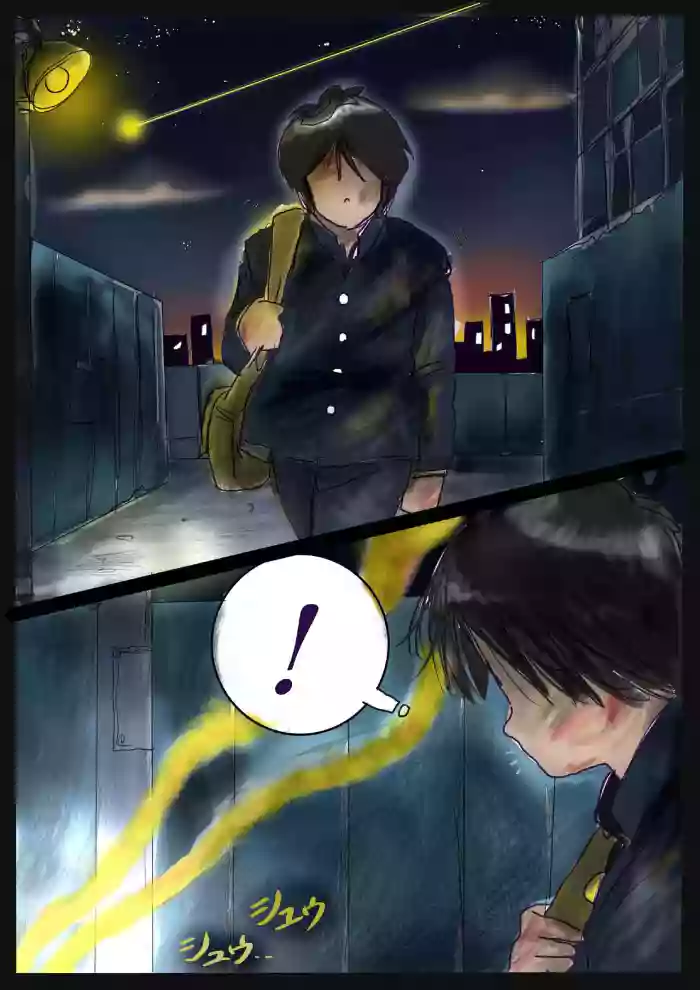 [Nyoninka Kenkyuujo (milda7)]Shikaeshi Keshou[English] [biribiri]