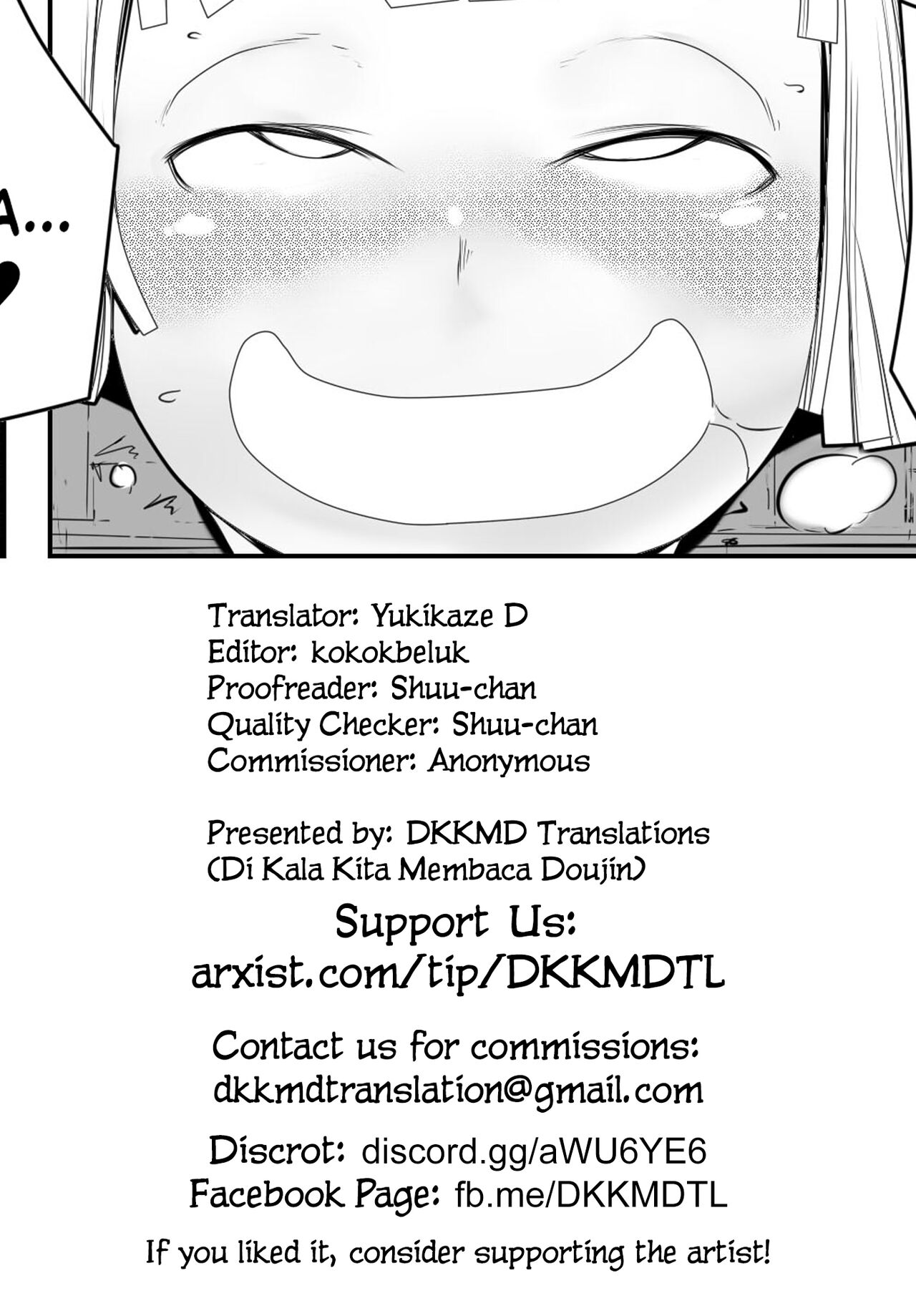 [Monster Master]Boku wa Inma no Esa-Gakari[English] [DKKMD Translations] Page 17